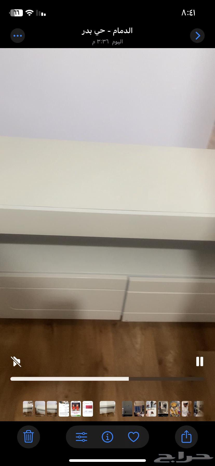 TV table for sale for 100 riyals636188762656011123