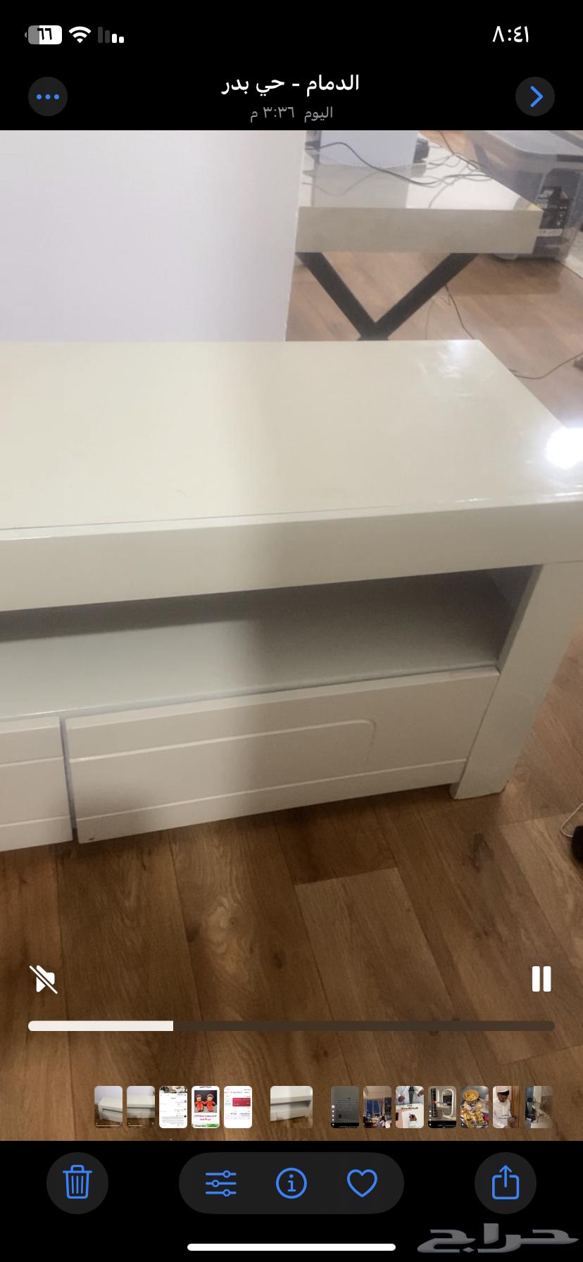 TV table for sale for 100 riyals63618876265601111