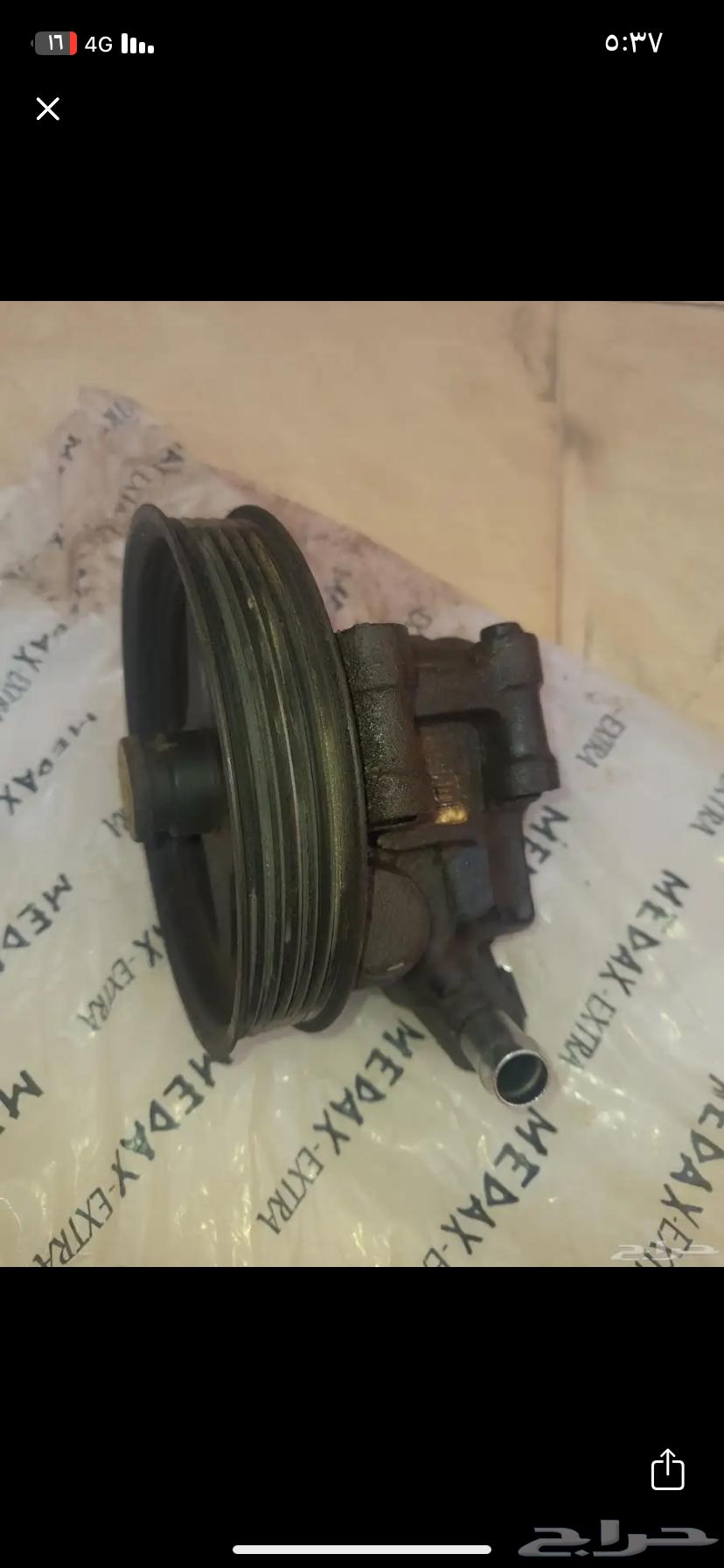 Ford 2007 transmission case required63654664638723110