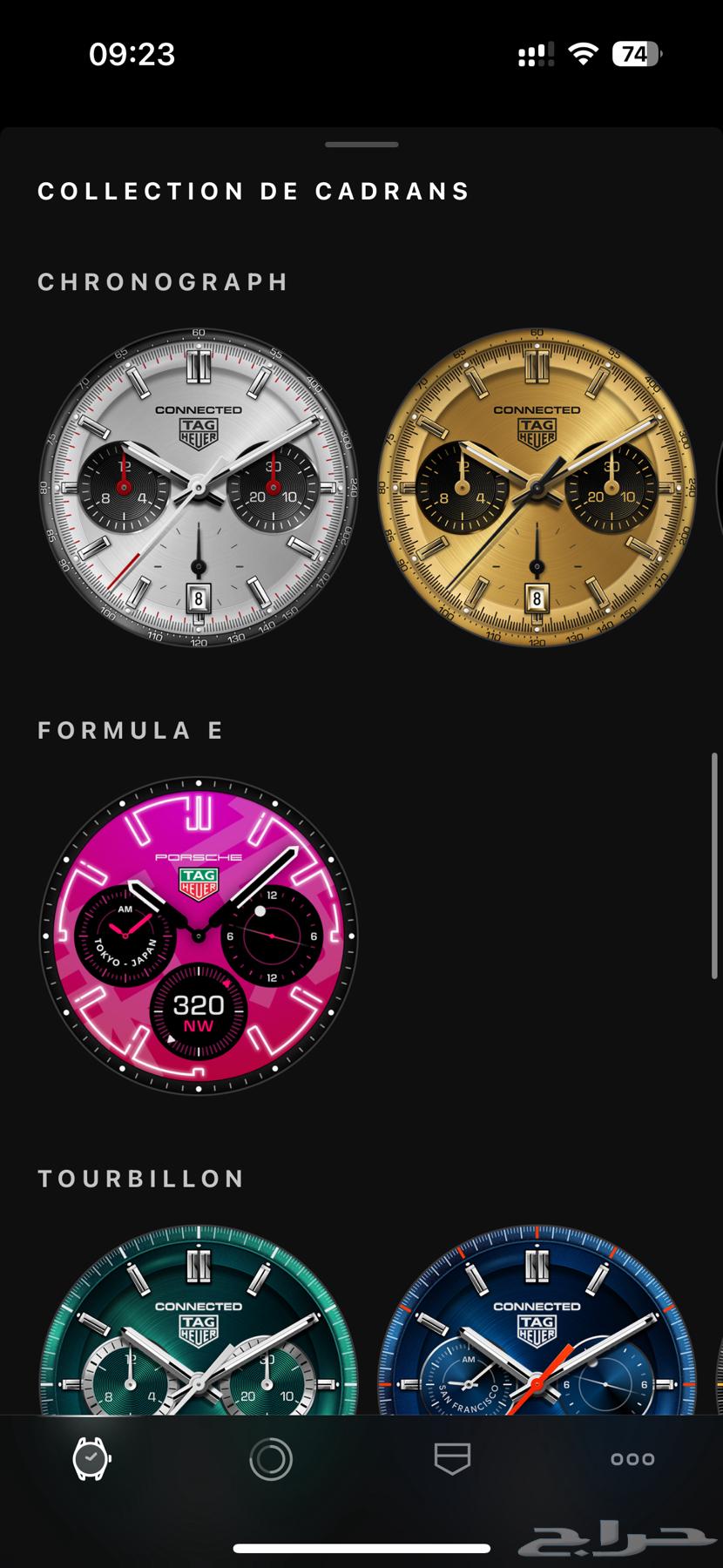 ساعة تاغ هوير كوني ت TAG HEUER connected E463618777890563111