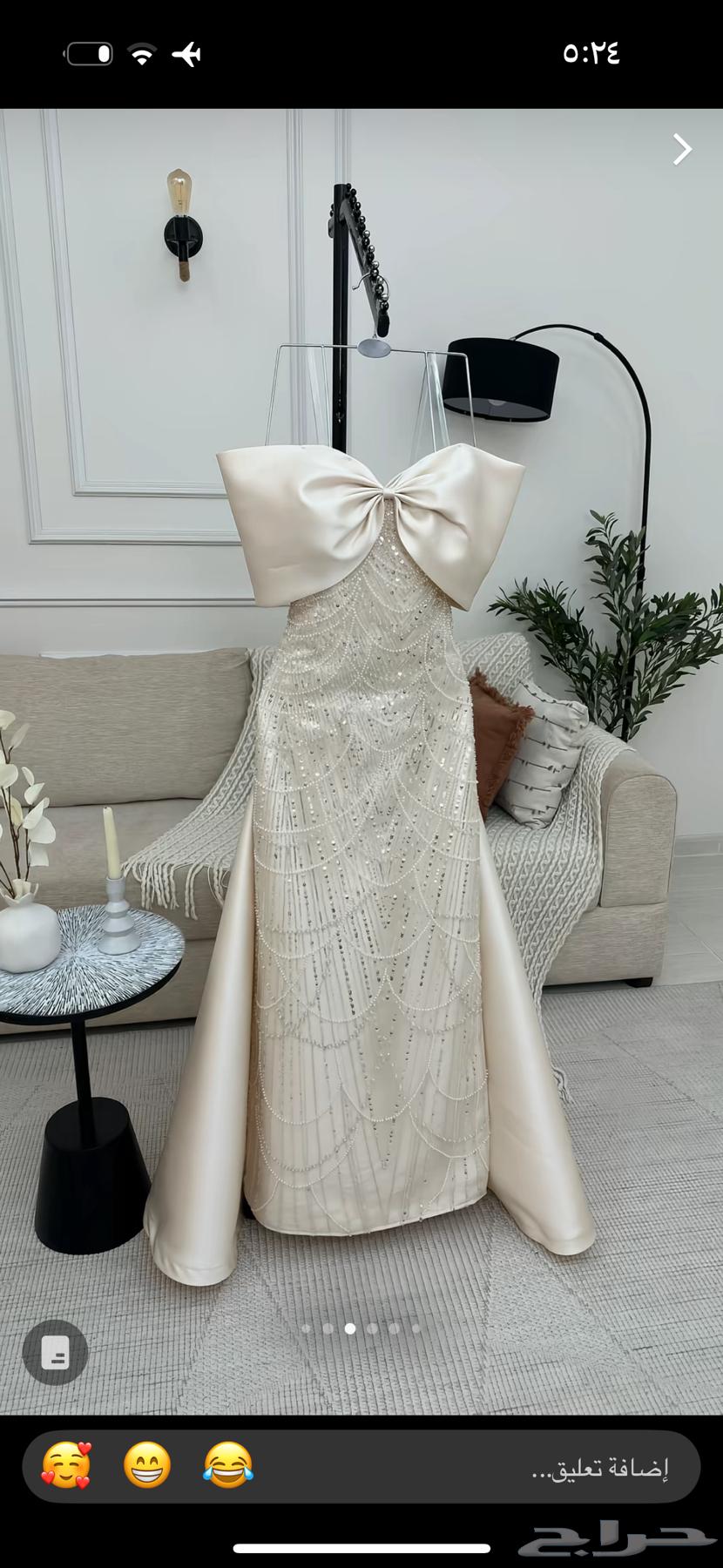 Evening dress purchase price 38063618768257153111