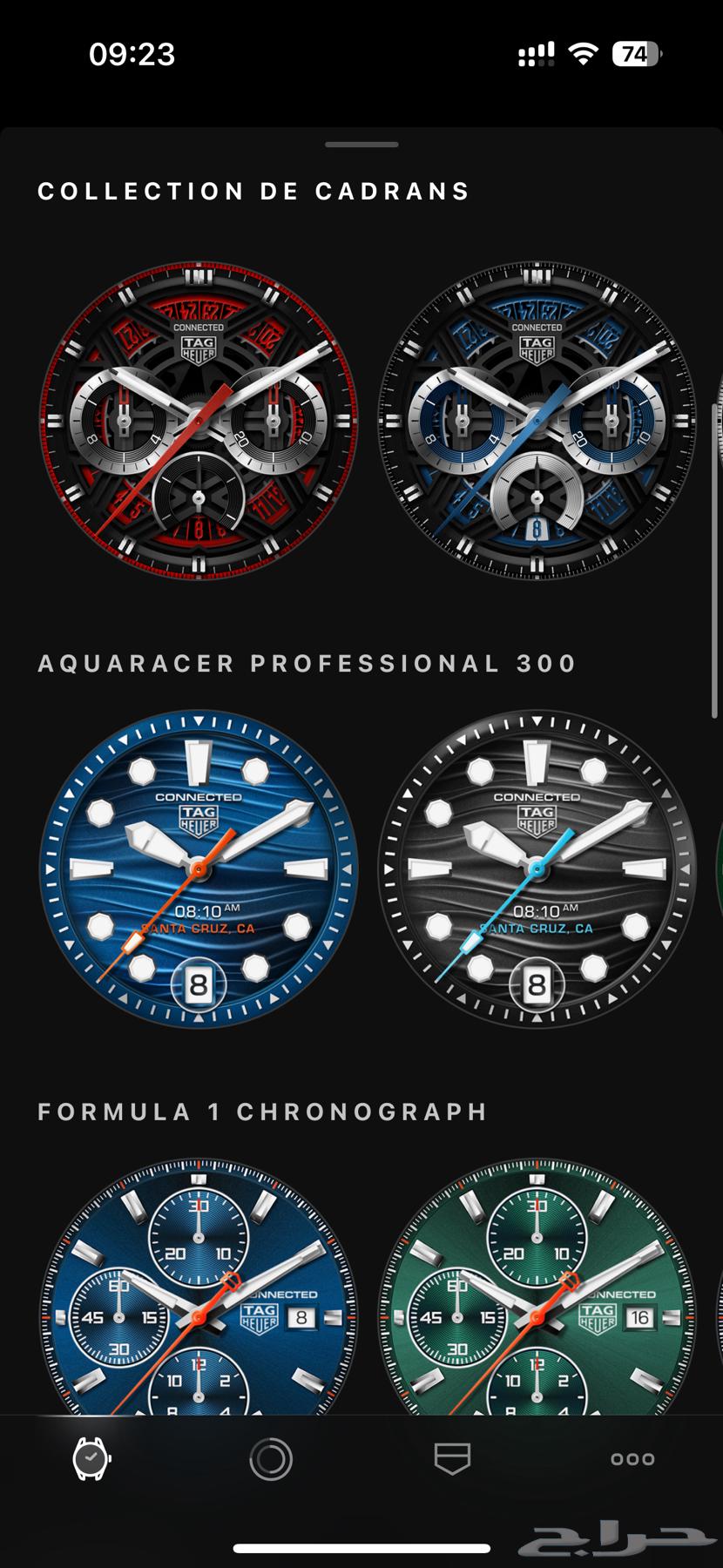ساعة تاغ هوير كوني ت TAG HEUER connected E463618777890563114