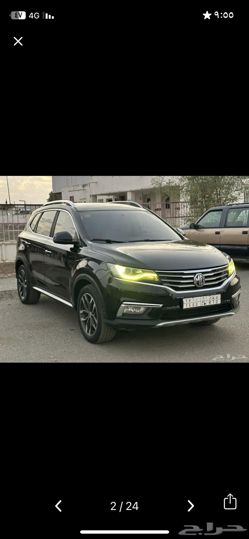 mg RX52018 Sold63654647476355110