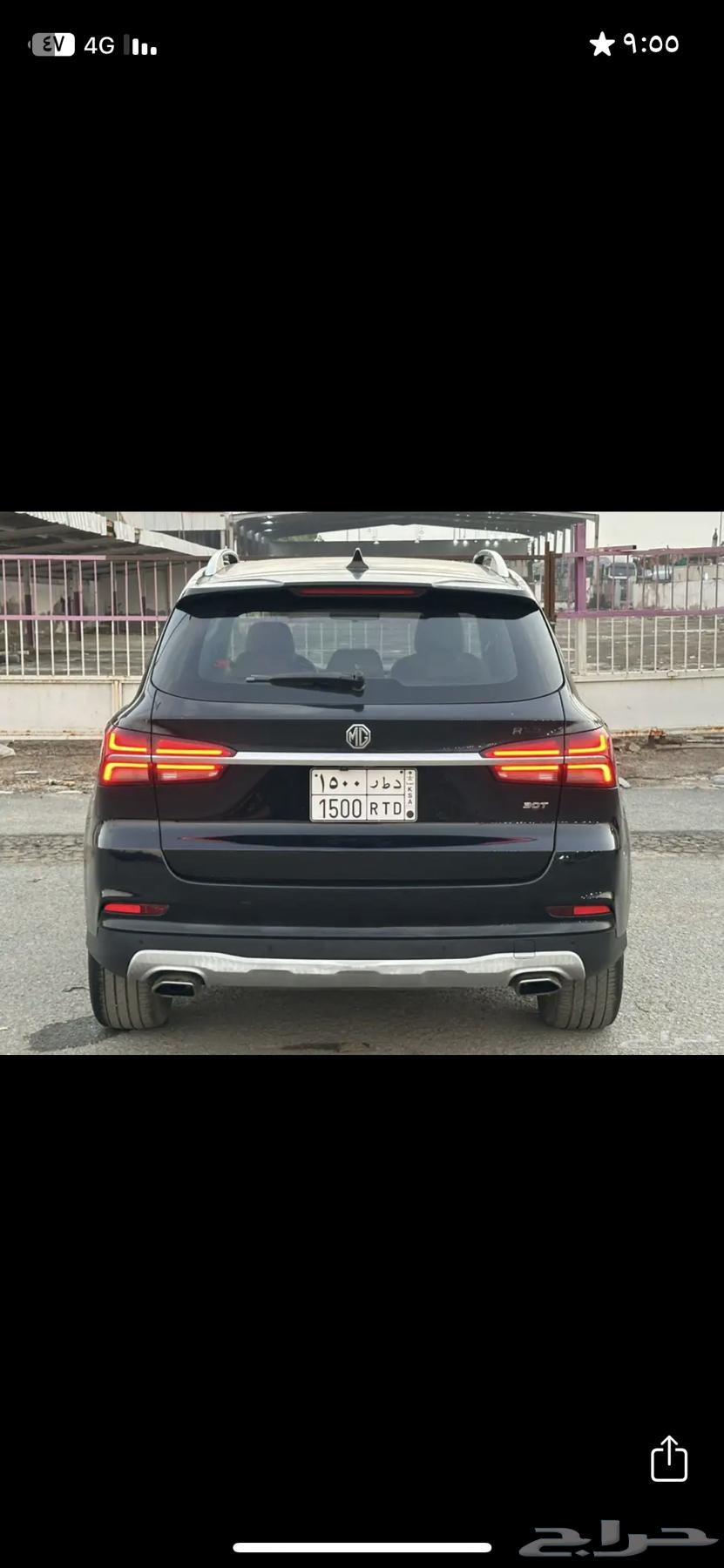 mg RX52018 Sold63654647476355113