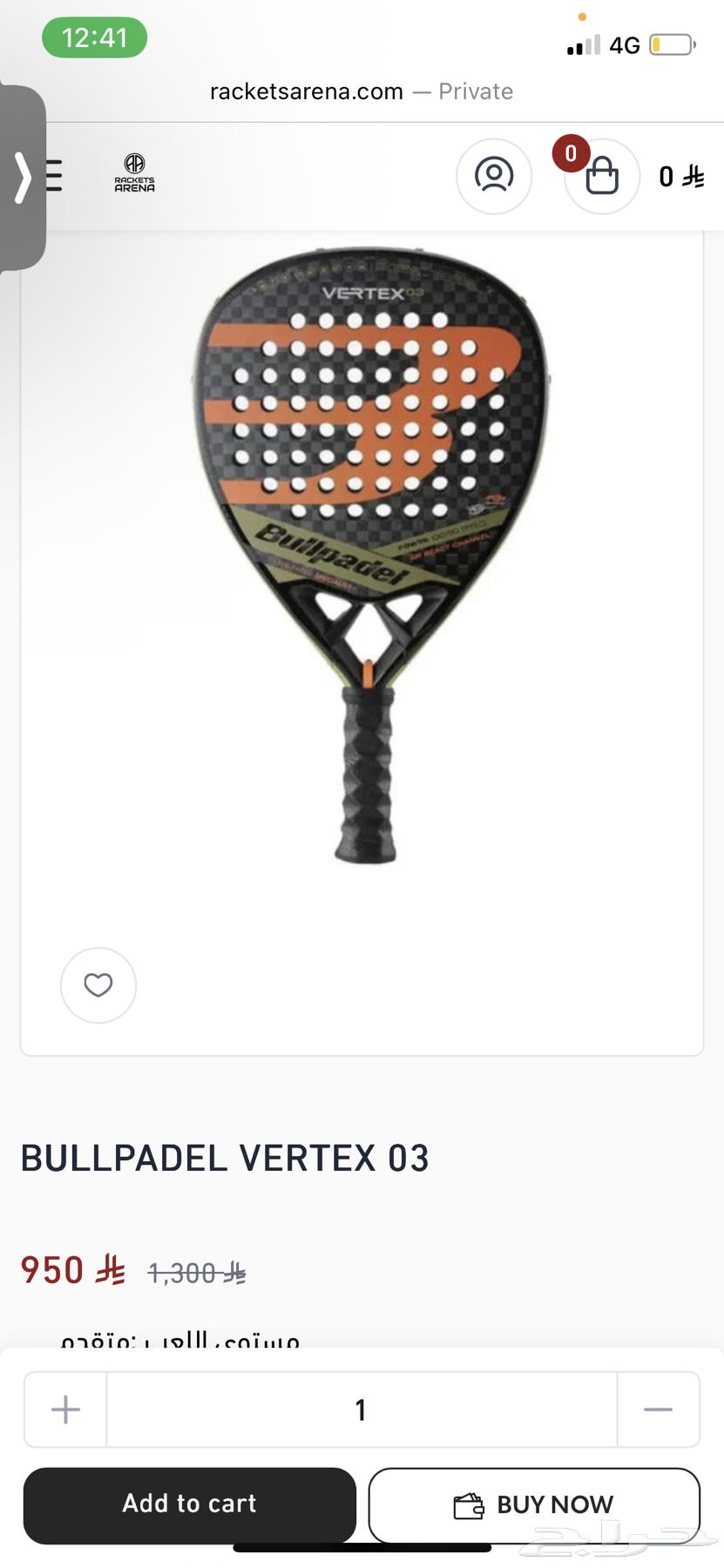 Bullpadel Vertex 03 Paddle63618767758211114