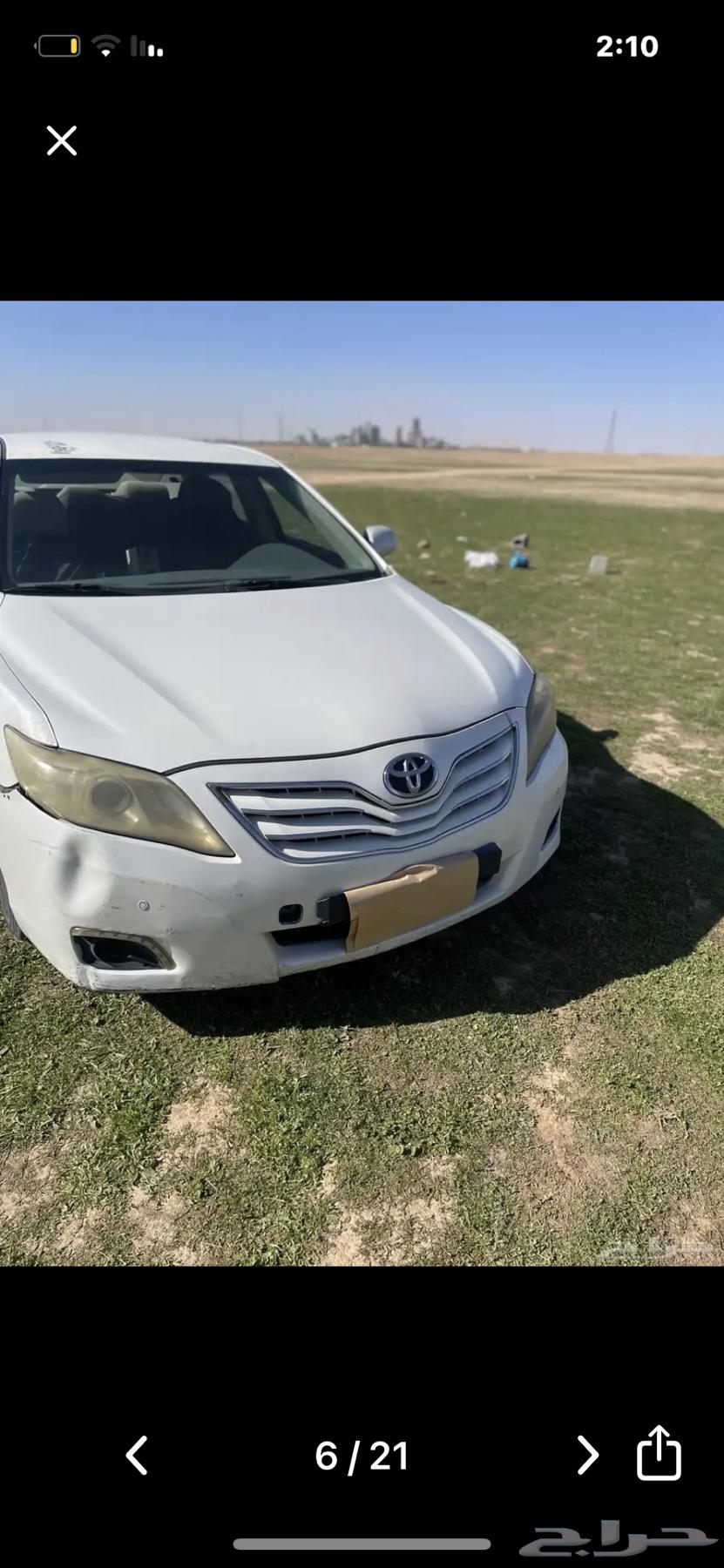 Camry 201163280366207875113