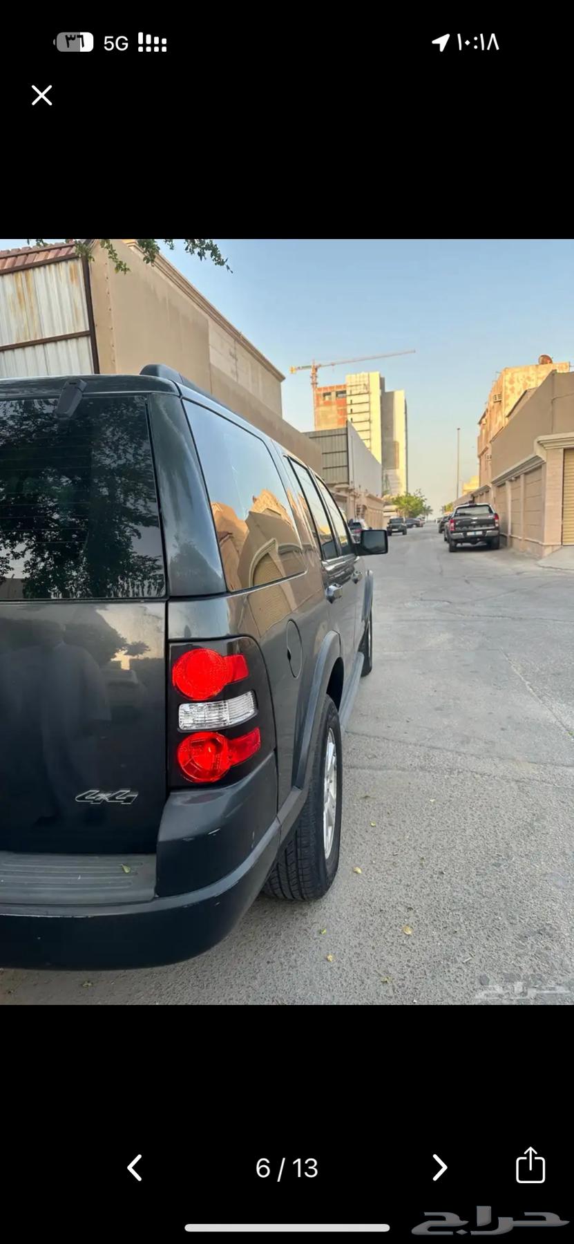 سياره اكسبلور 2001163654647159169113