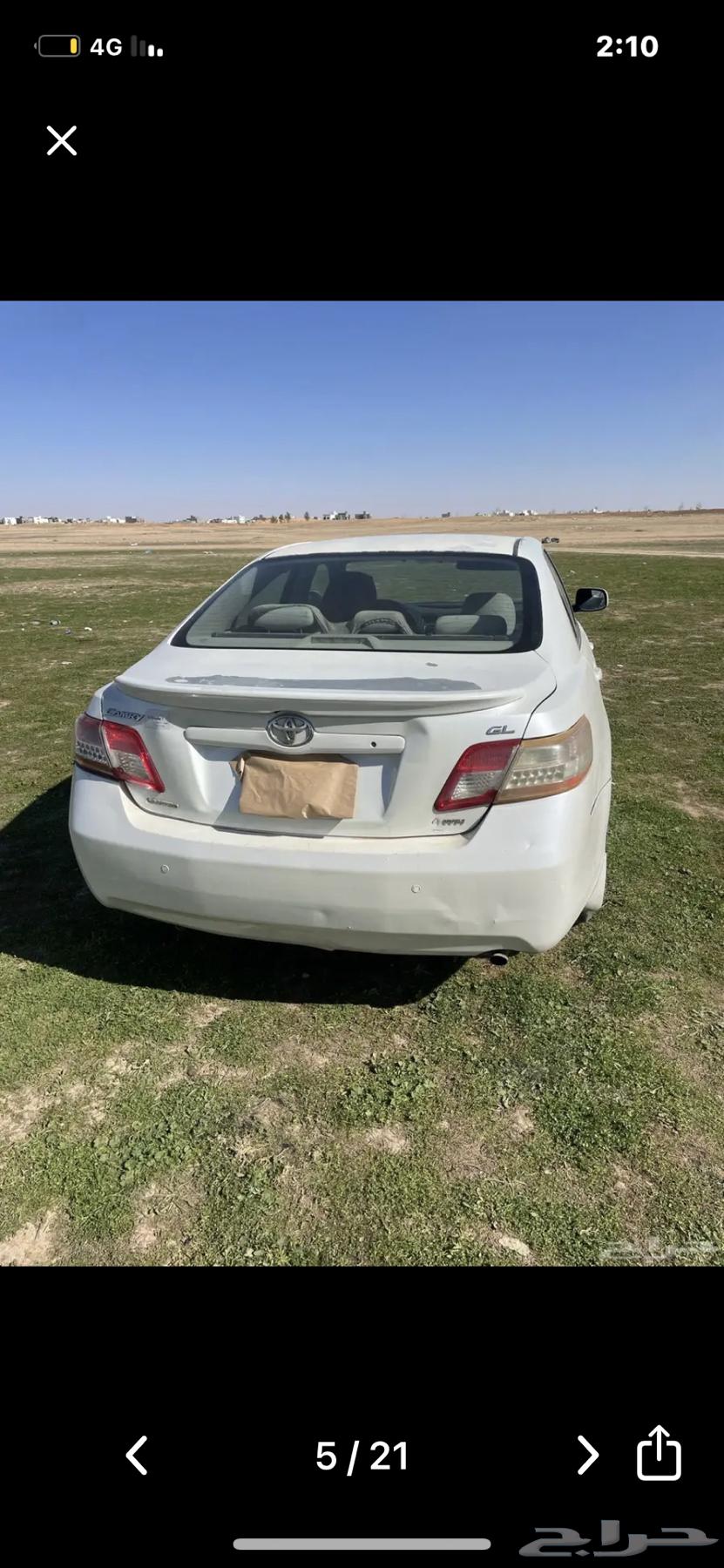 Camry 201163280366207875114