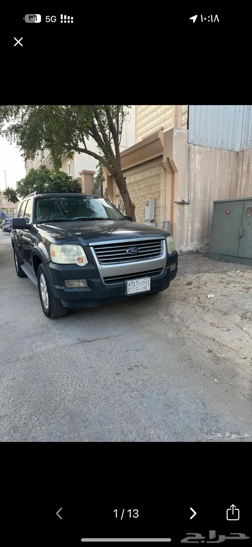 سياره اكسبلور 2001163654647159169112