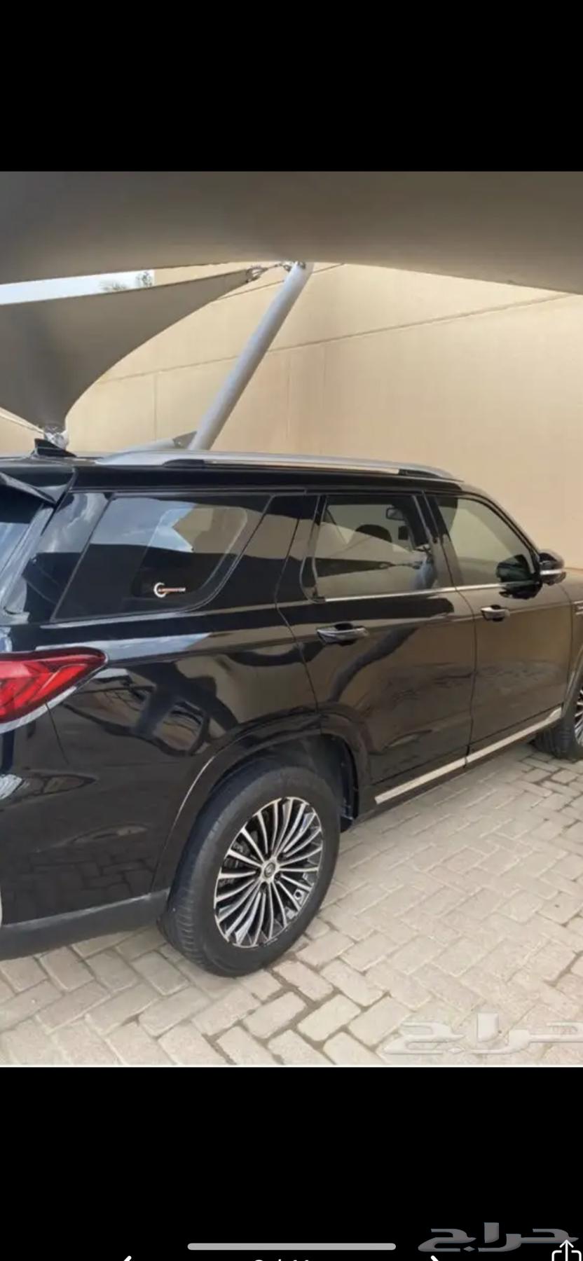 شانجان cs95 202263654655921411111