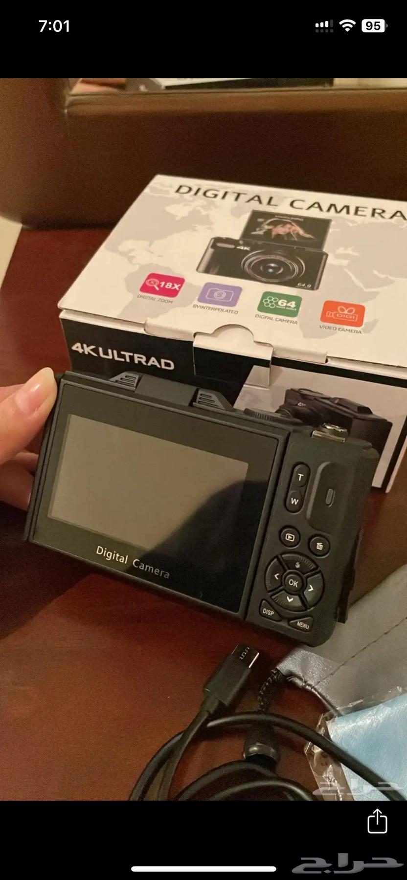 Camera63618871446403111