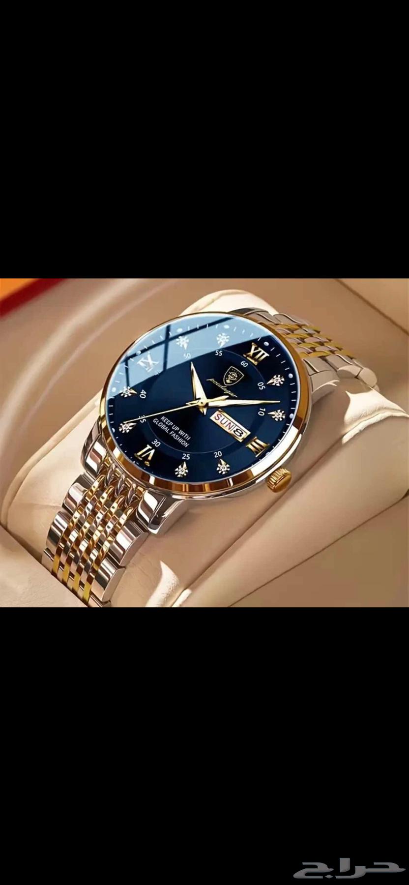 Men's watches for sale, price per piece 150 SAR including delivery within63618876245891113