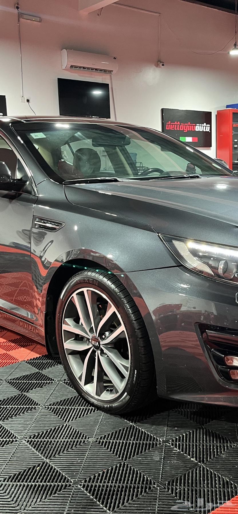 Optima Full 201463654665351937110
