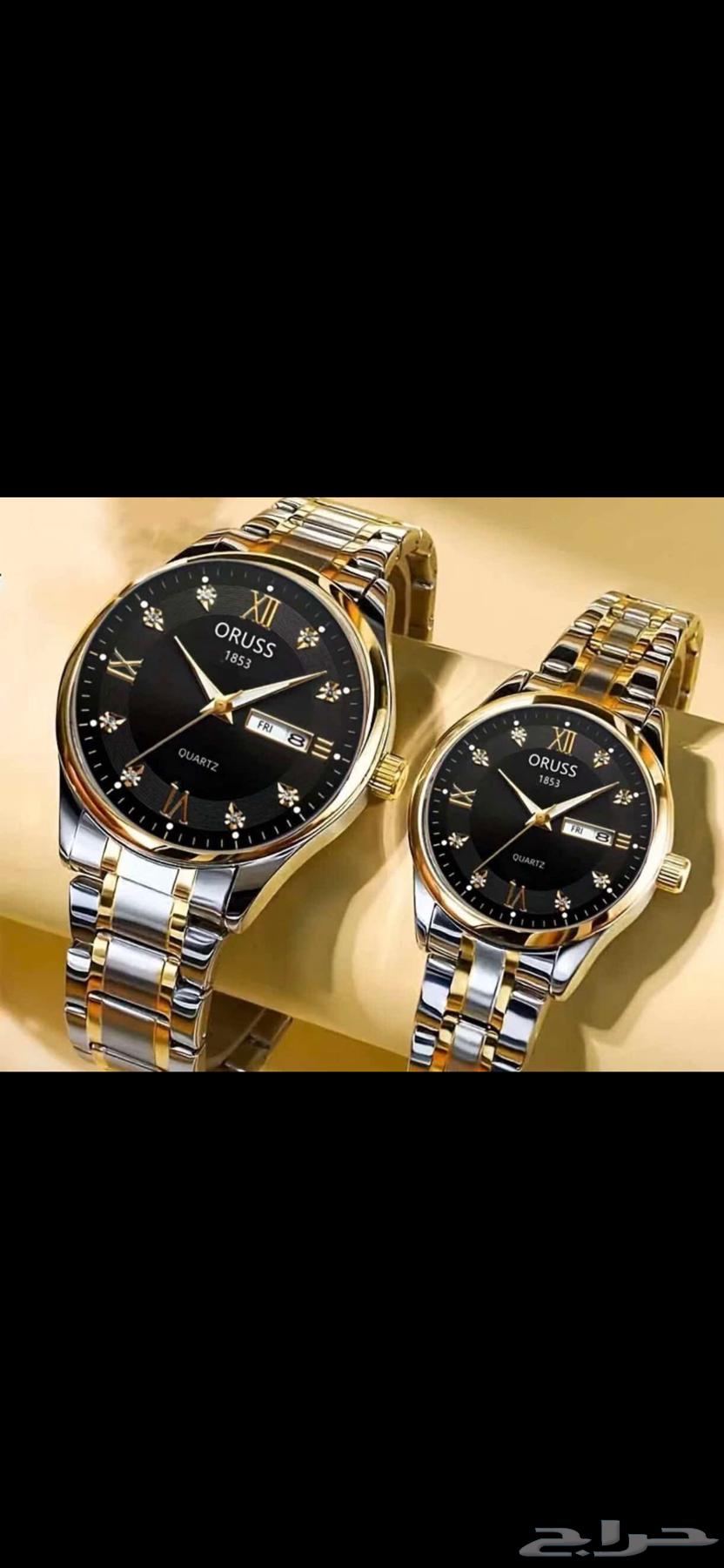 Men's watches for sale, price per piece 150 SAR including delivery within63618876245891114