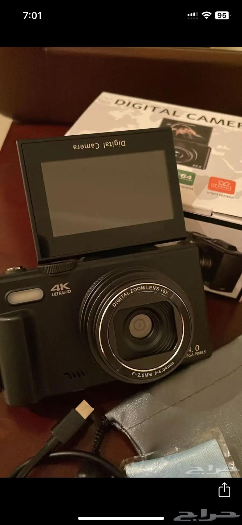 Camera63618871446403112