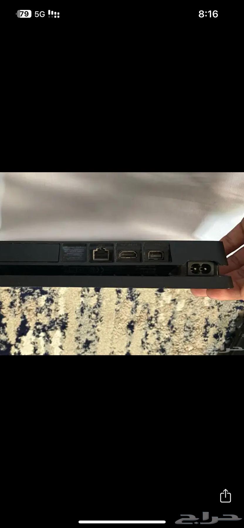 Brand new Sony 4, never opened or serviced, comes with one controller63618875253377114