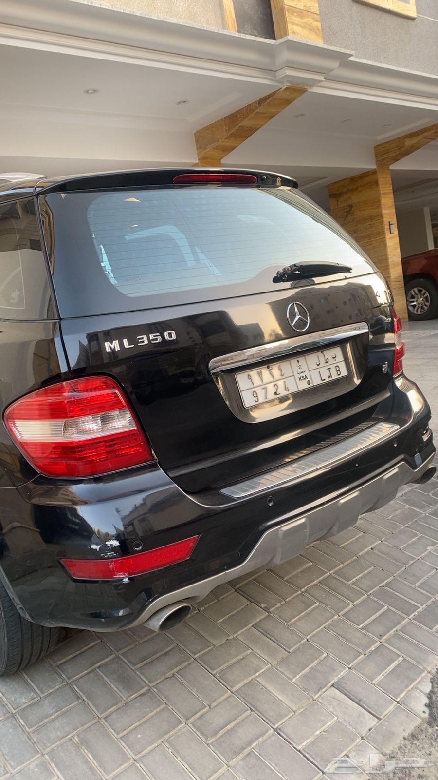 ml35063654651150979113