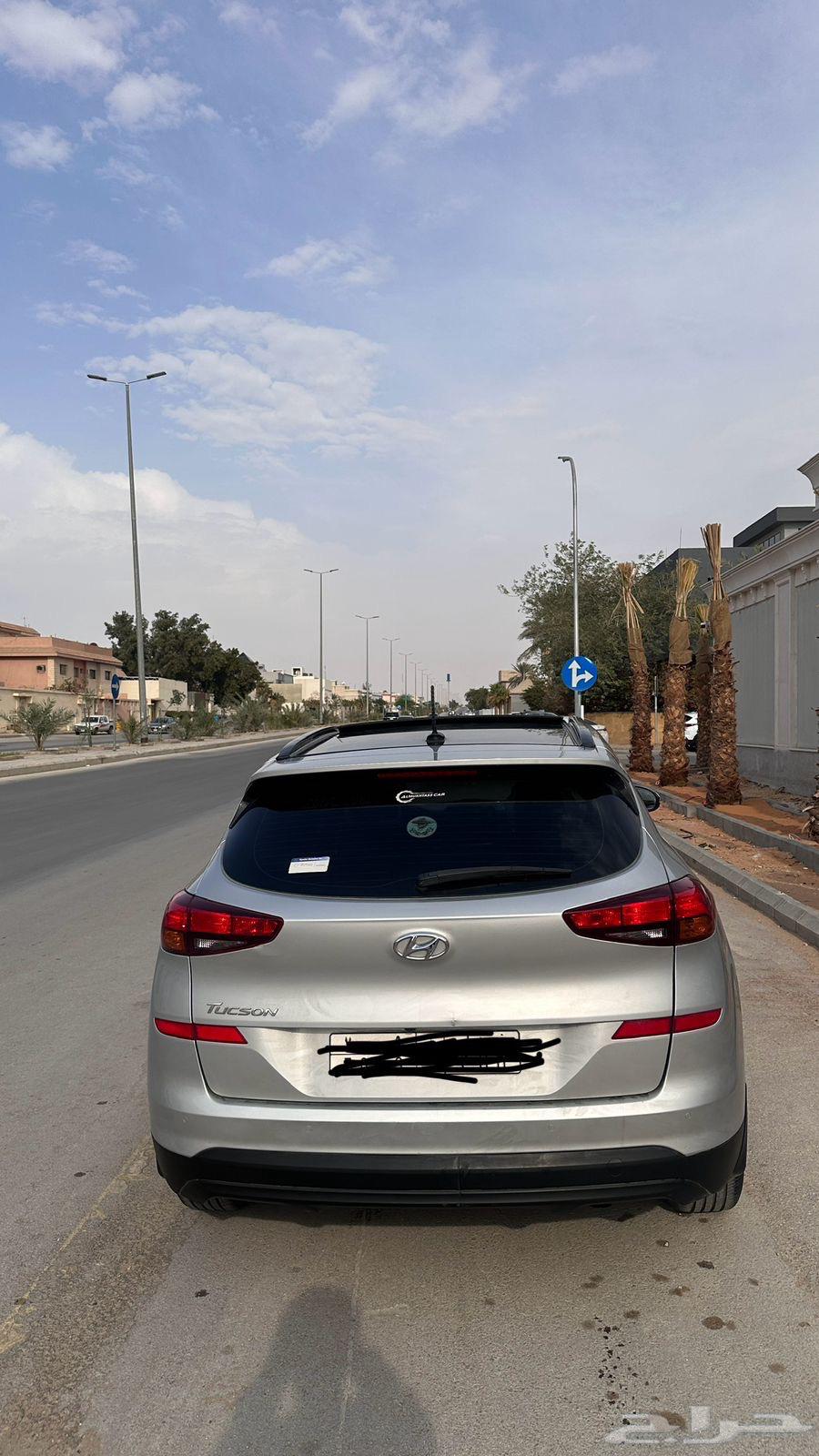 الرياض63654664037378111
