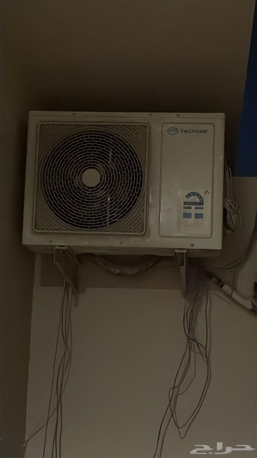 Two air conditioners63618479600258114