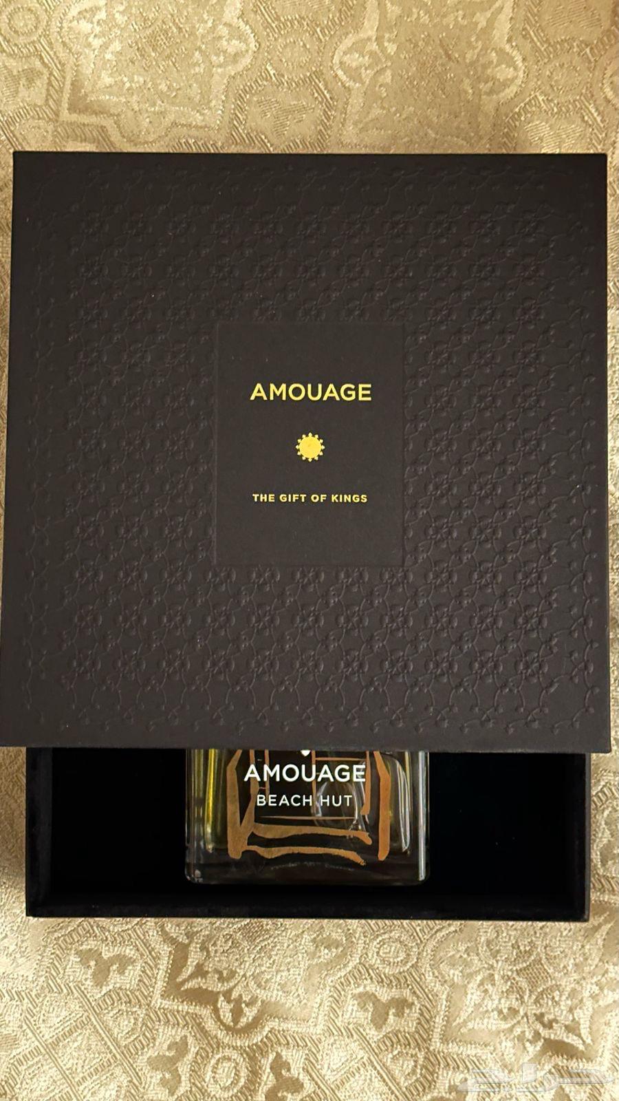 Amwaj perfume used very little63618782920833111