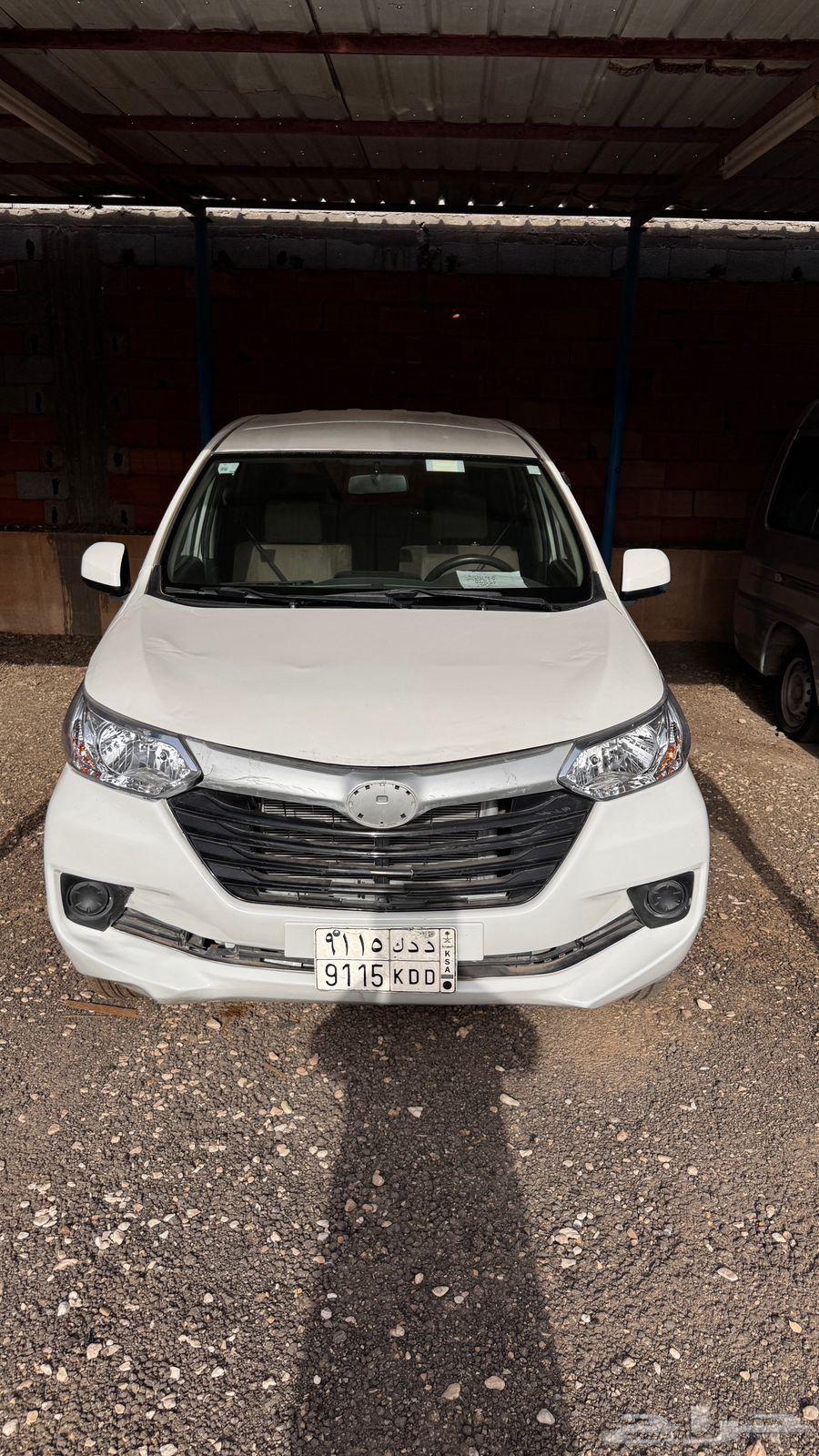 Avanza 201763654650223490113
