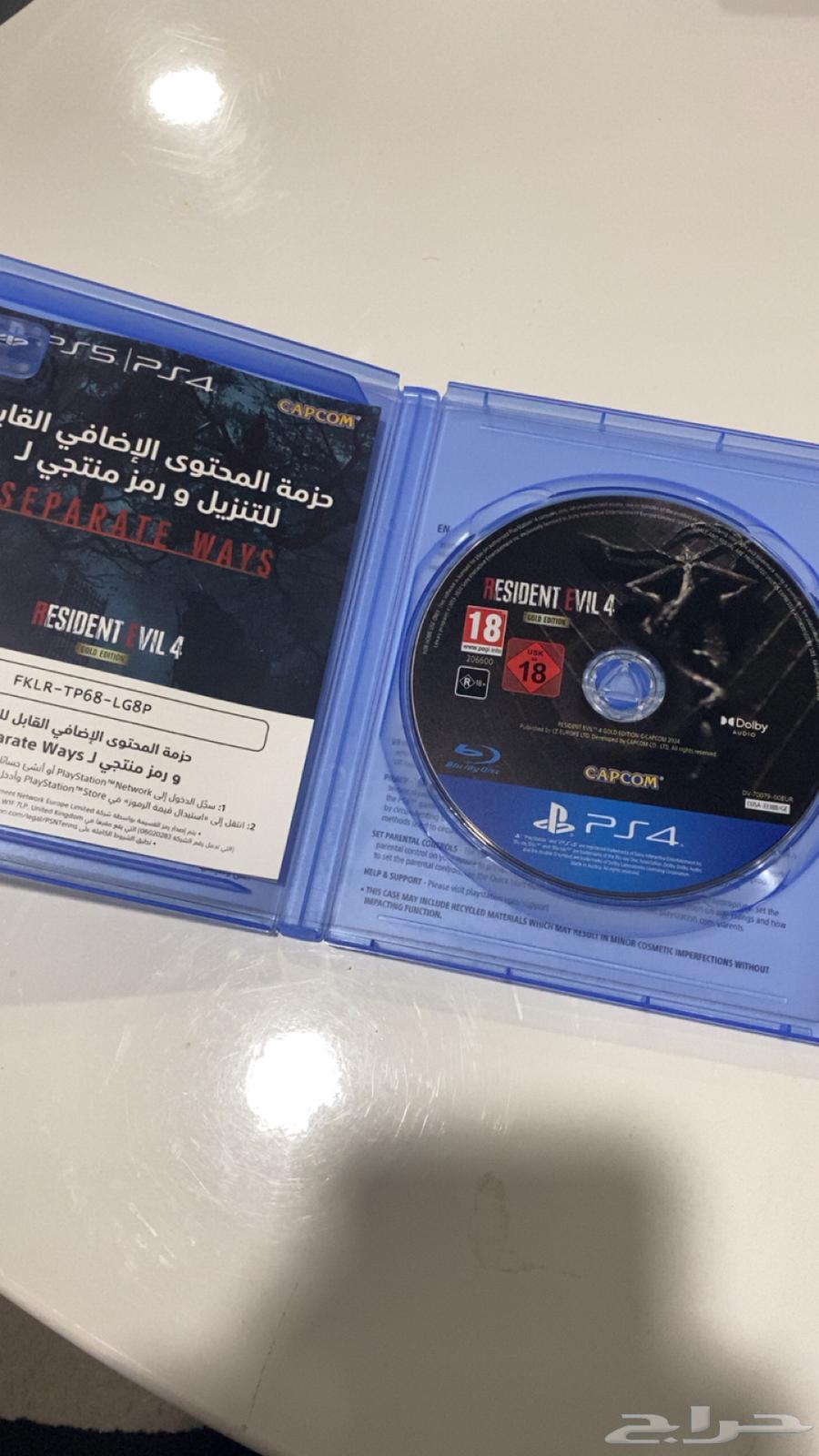 للبيع شريط سوني63625111014019111
