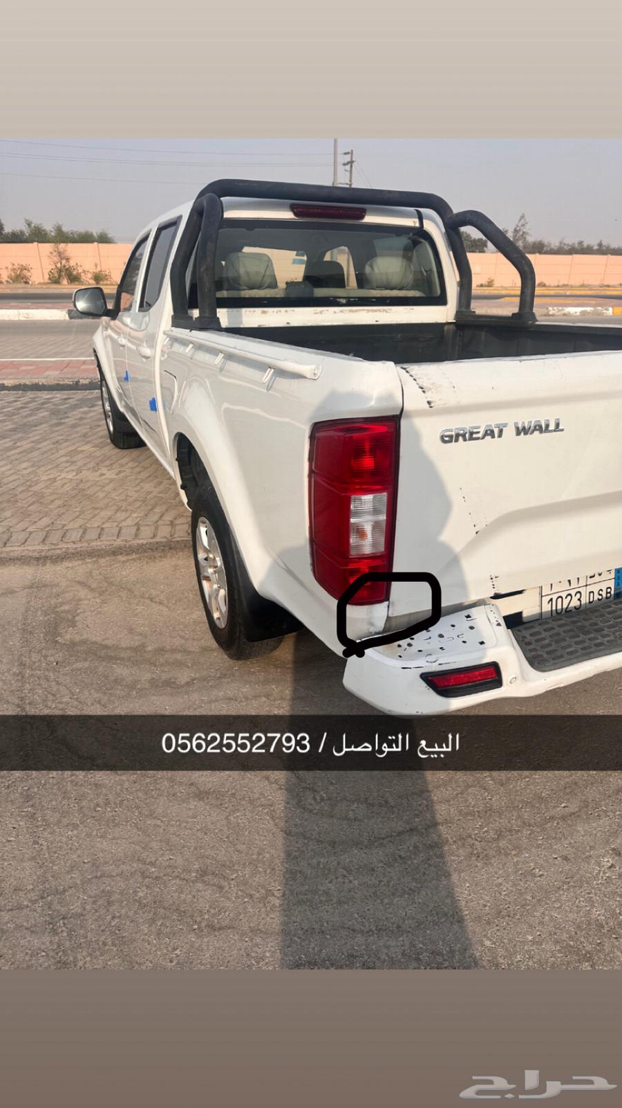 Great Wall Double Diesel63655046461826113