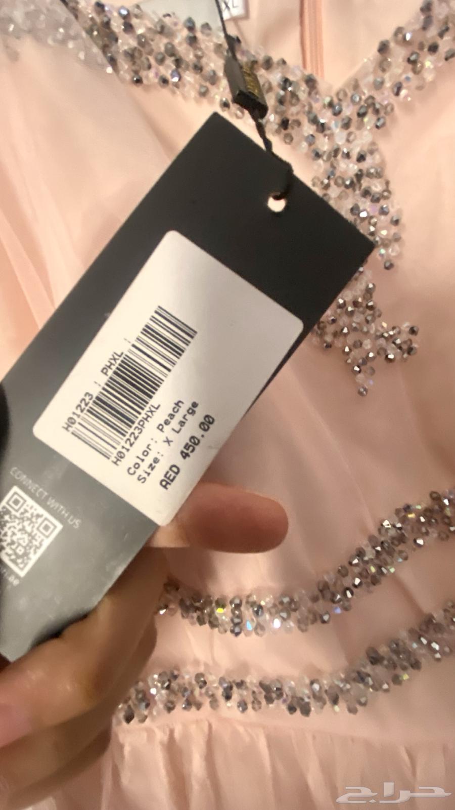 Occasion dress63621994159235111