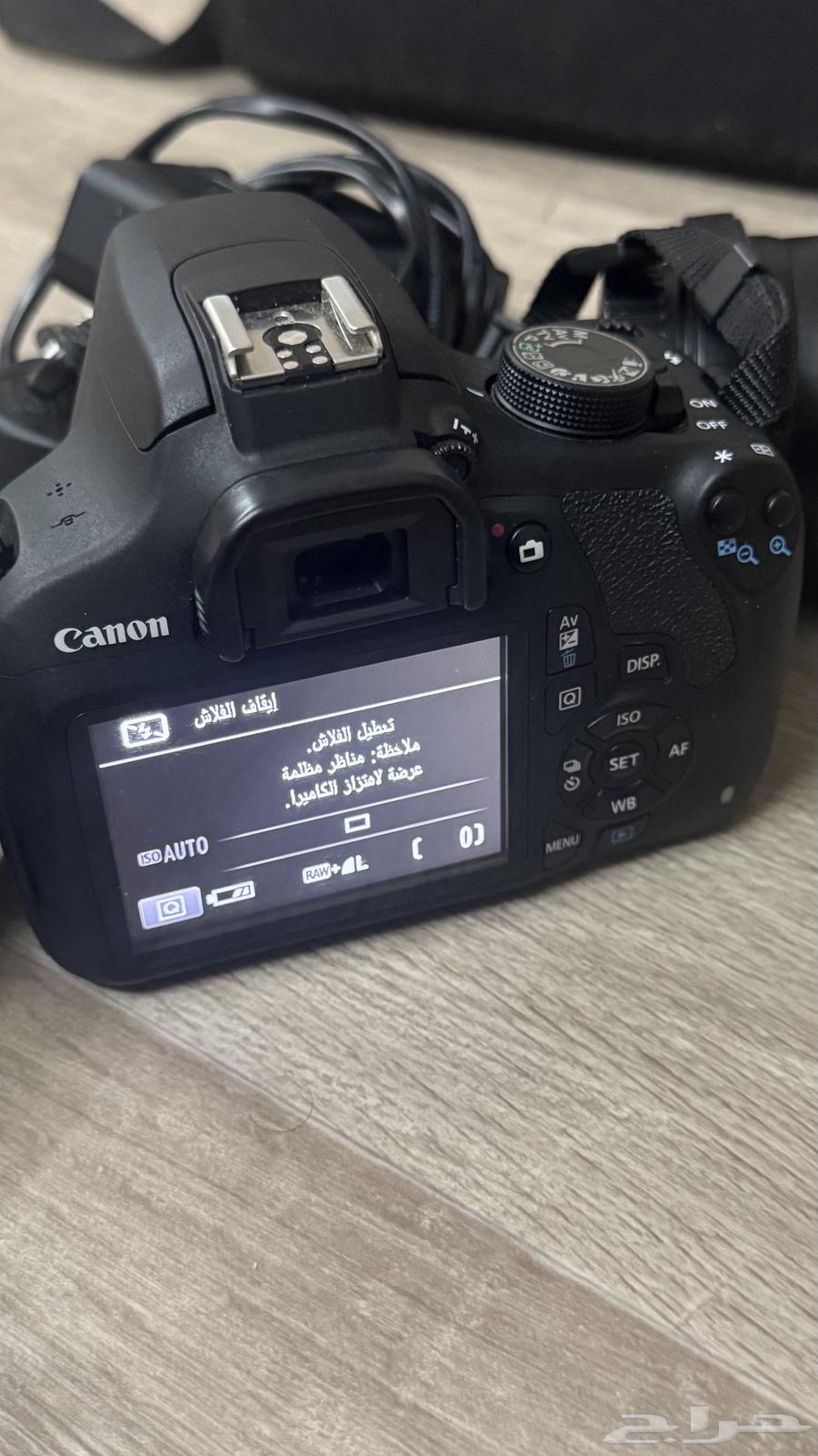 Canon 1200D Camera for Sale63620997144449113