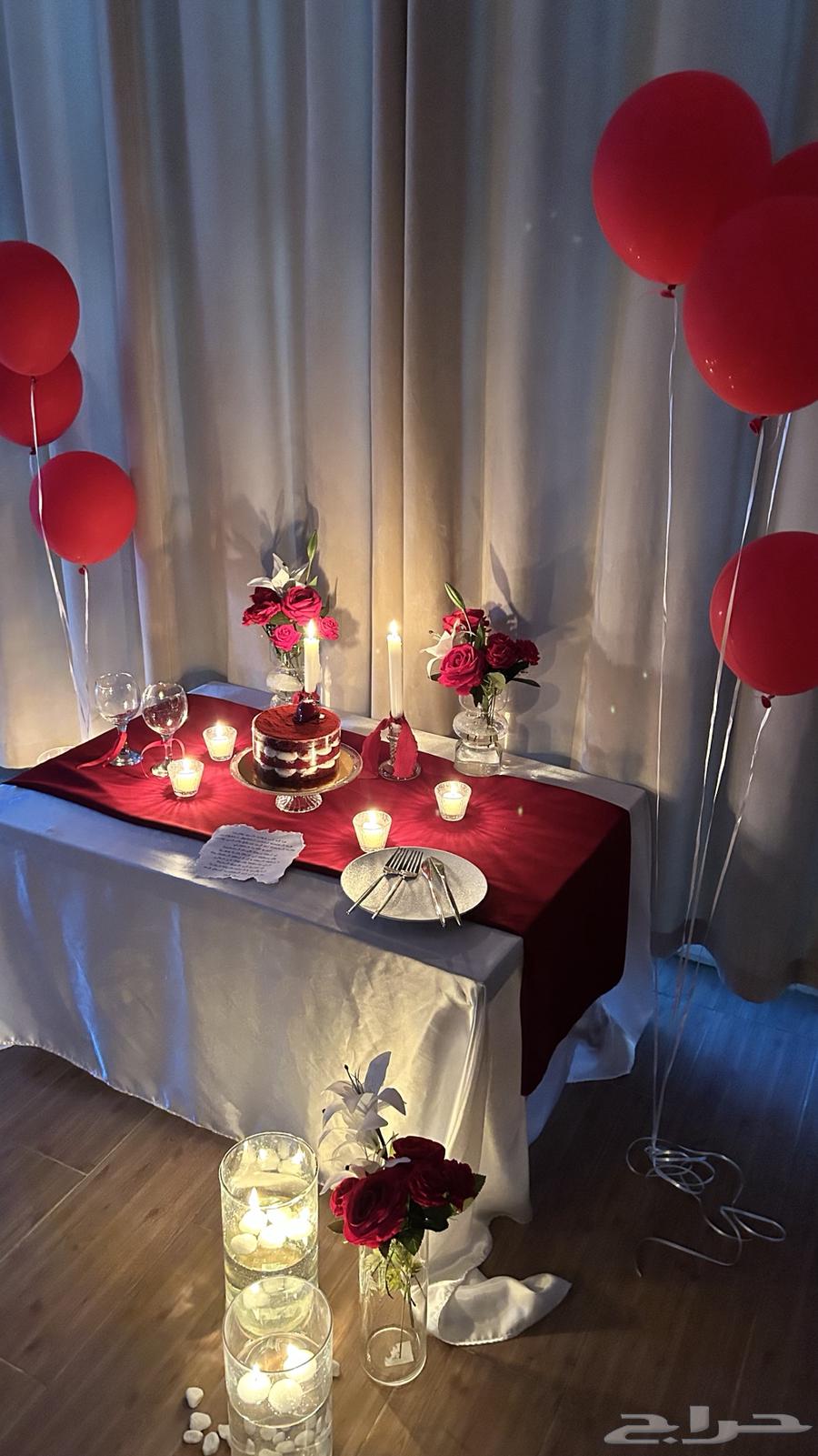 Anniversary Decoration Offers63618960606977116