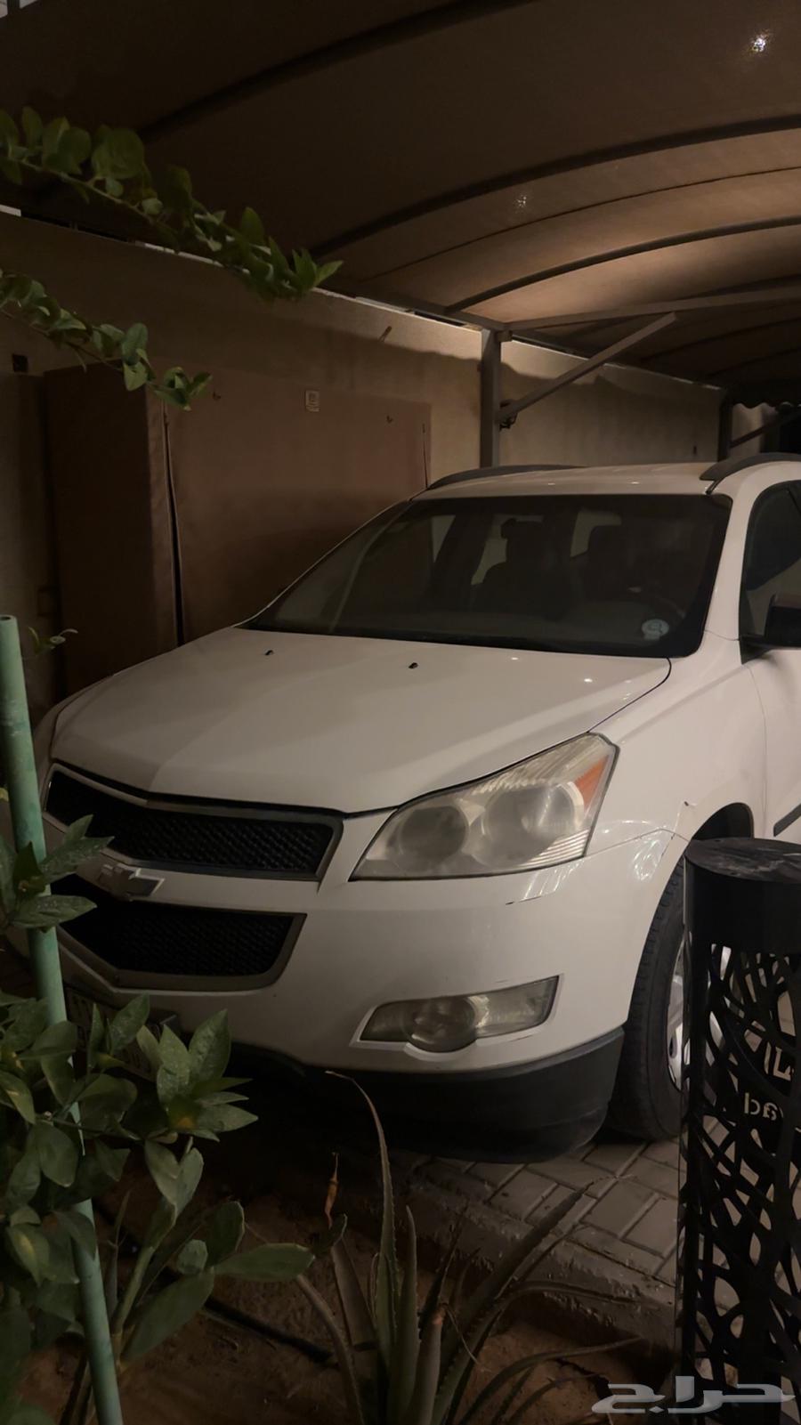 Chevrolet Trax63654906402689110