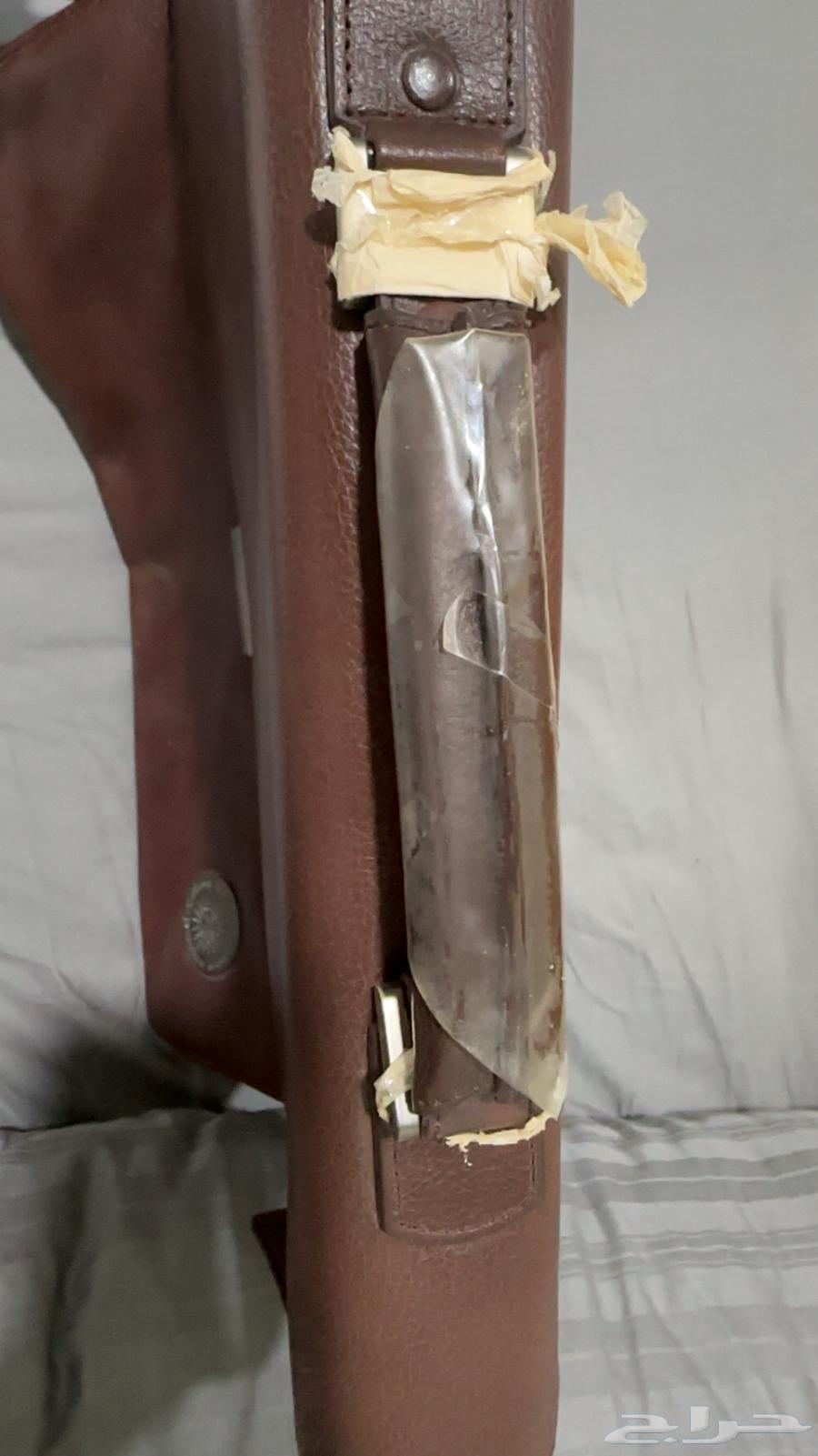 Rare Luxury Bag Gifted by Saudi Aramco on the Occasion of 75 Years63621676639617112
