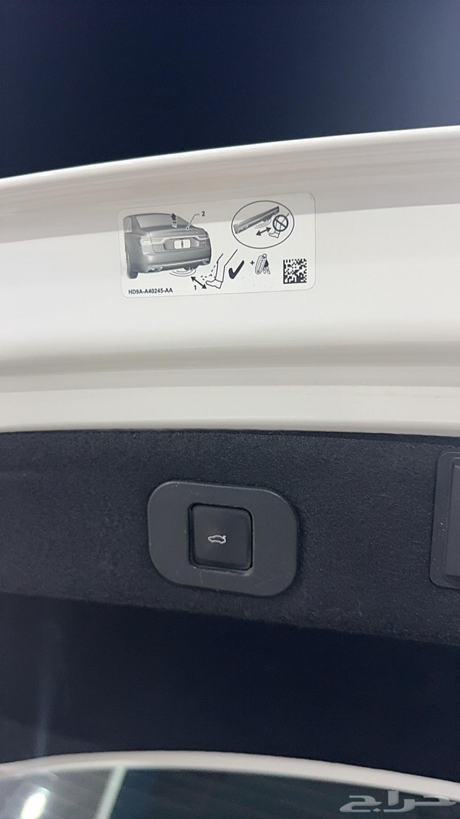 2018 Lincoln Continental63655060941697114