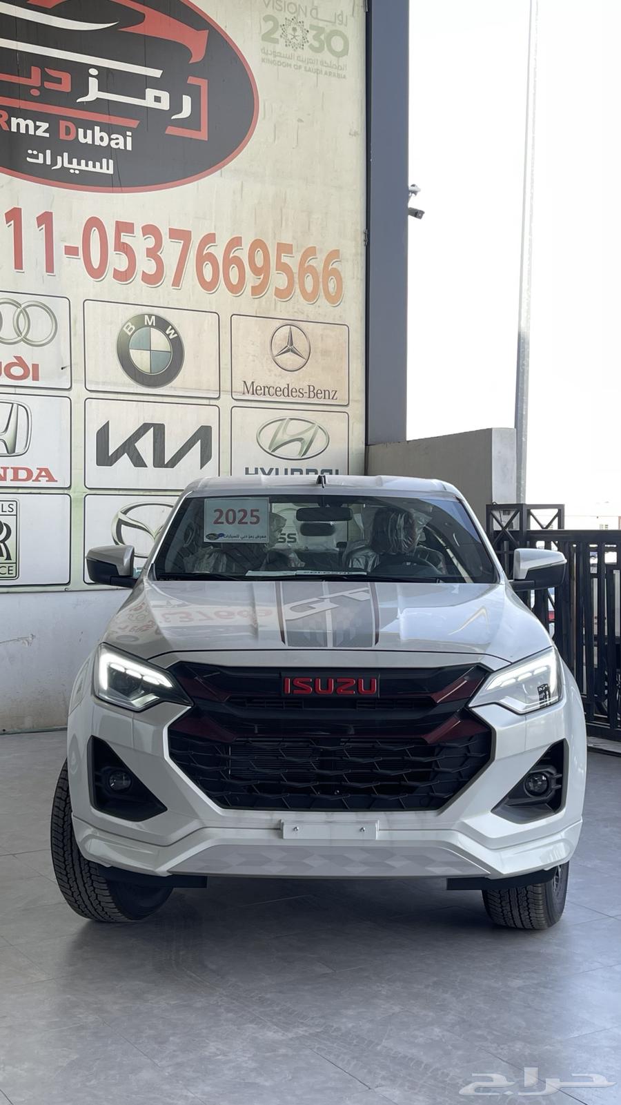Isuzu D-Max GT Full Option 2025 Imported by Al-Sayer63654928243330114