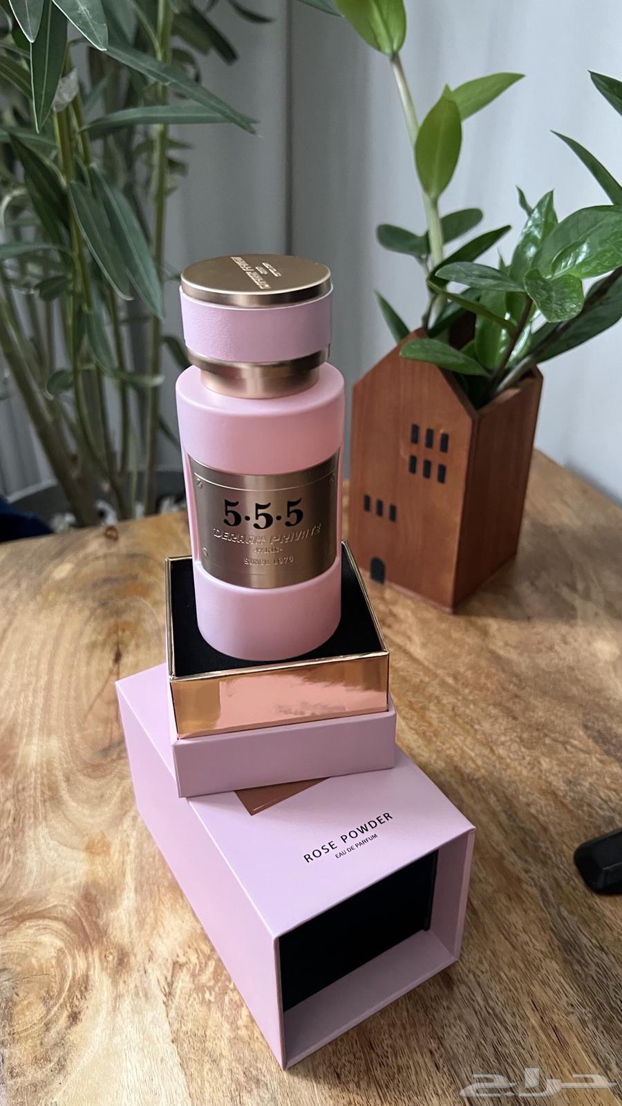 عطر درعه الجديد63621083136771111