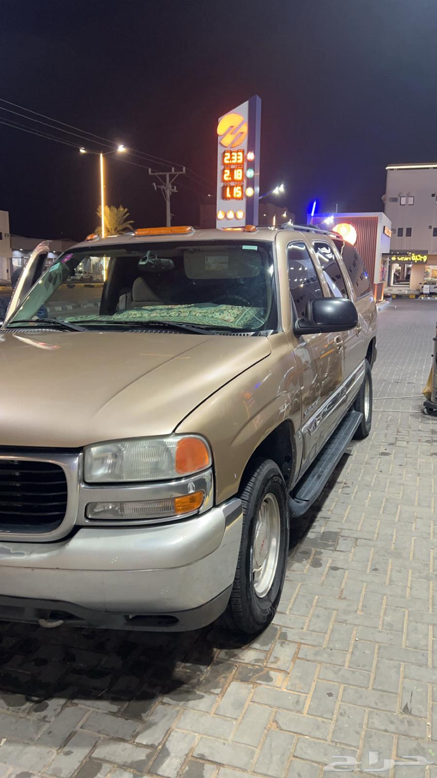 جمس63654907017730114