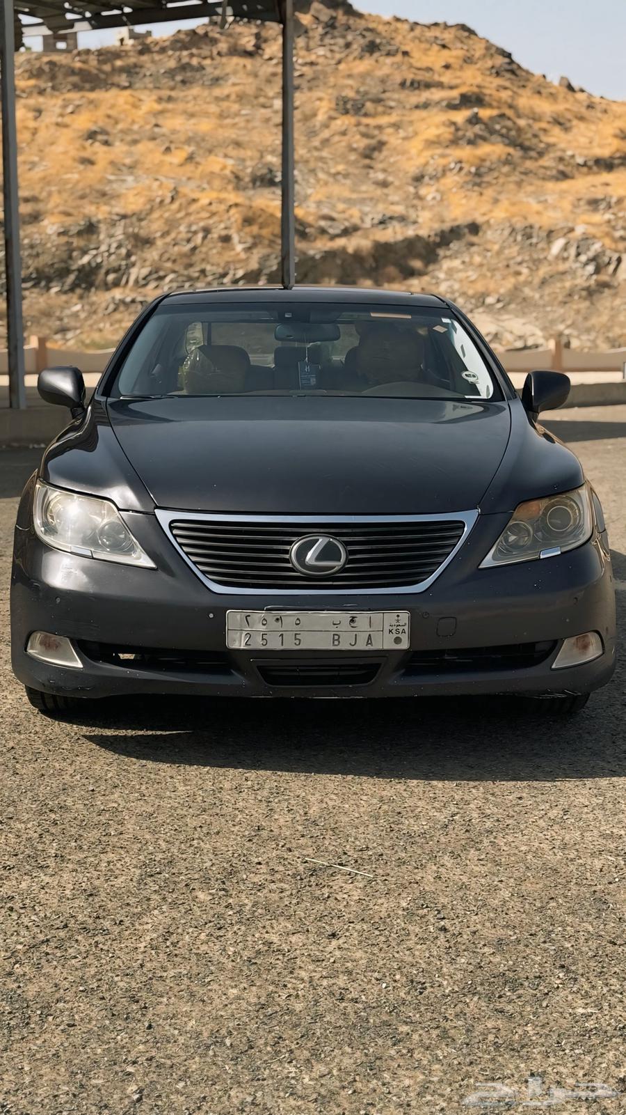 جده63654915302530112
