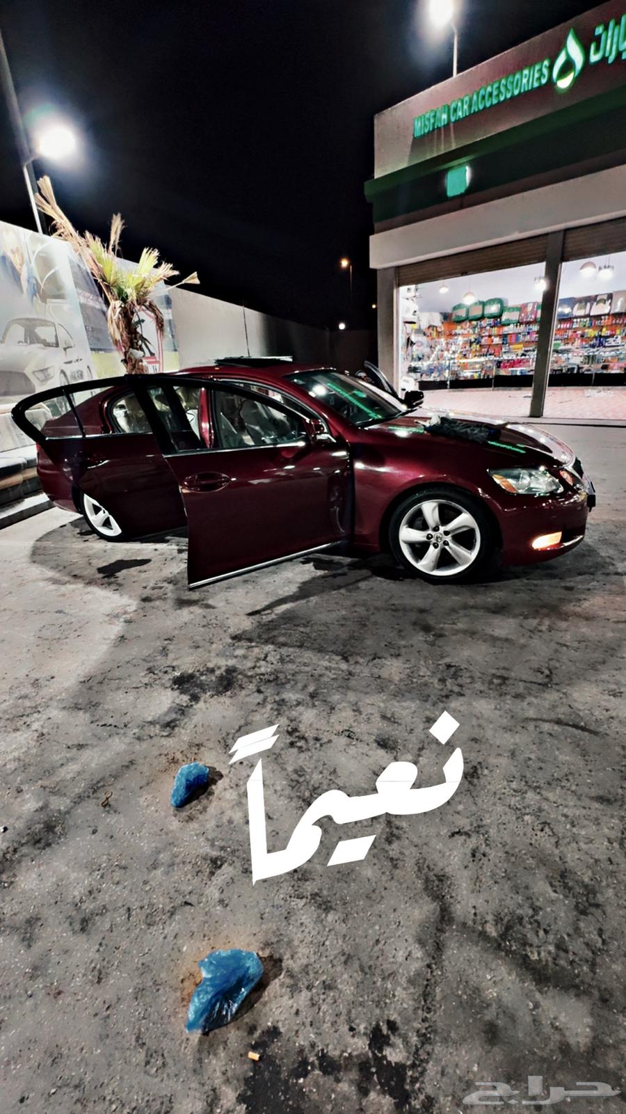 لكزس جئ إس حجم 430 سعودي63617980466946112