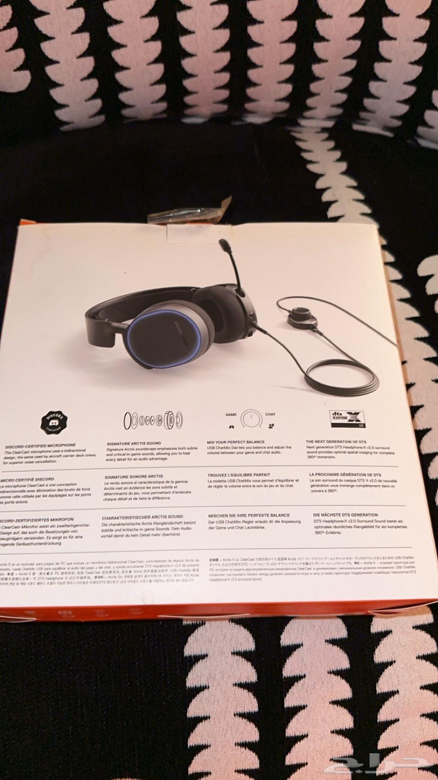 سماعة steelseries arctis 563621765033858114