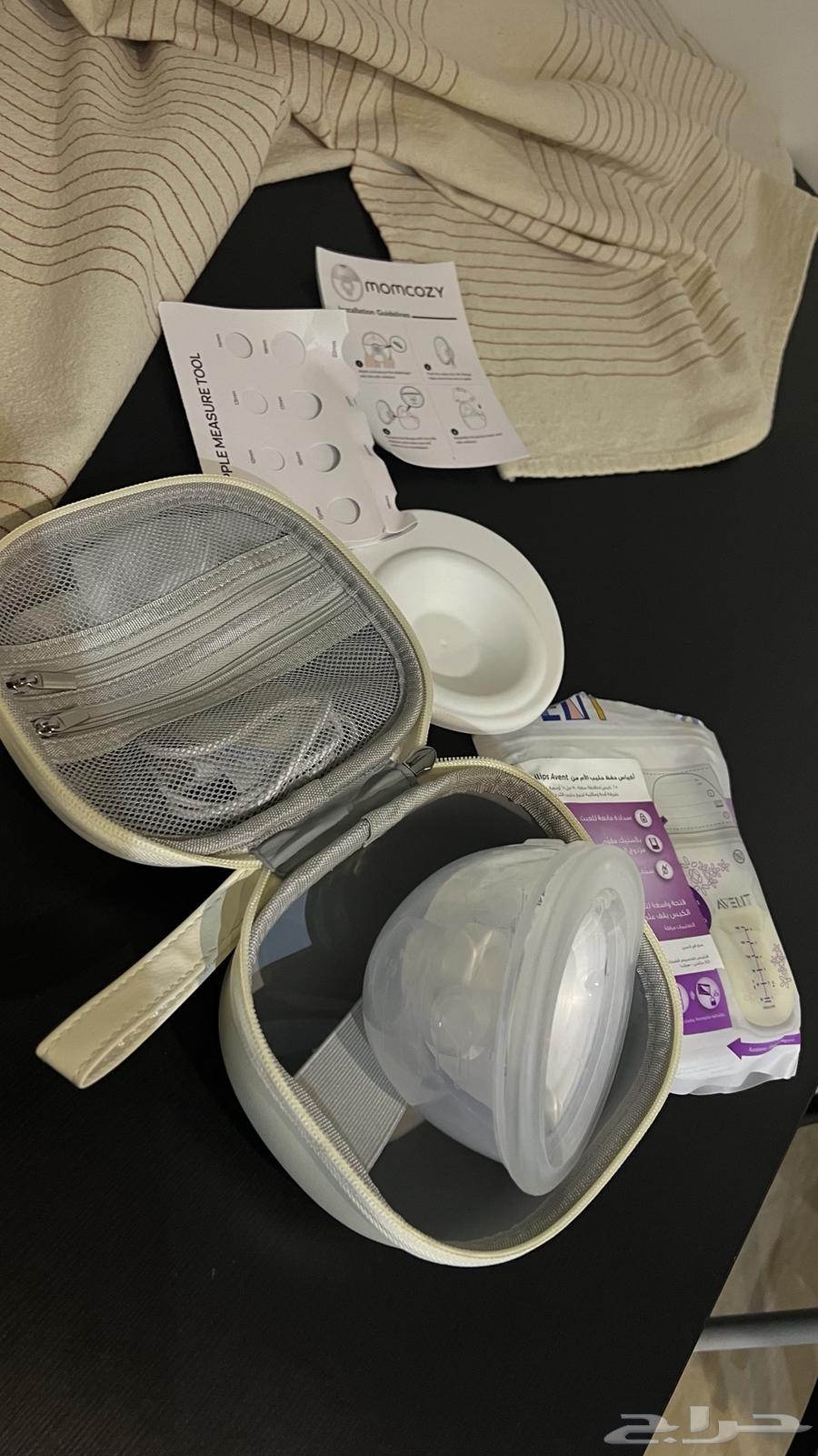 Mama Cozy Breast Pump63625111159041111