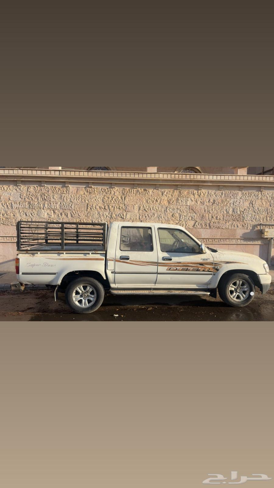 ونيت حوض غمارتين جنرال وايت D E E R   الموقع   مكه النواريه63617861802883112