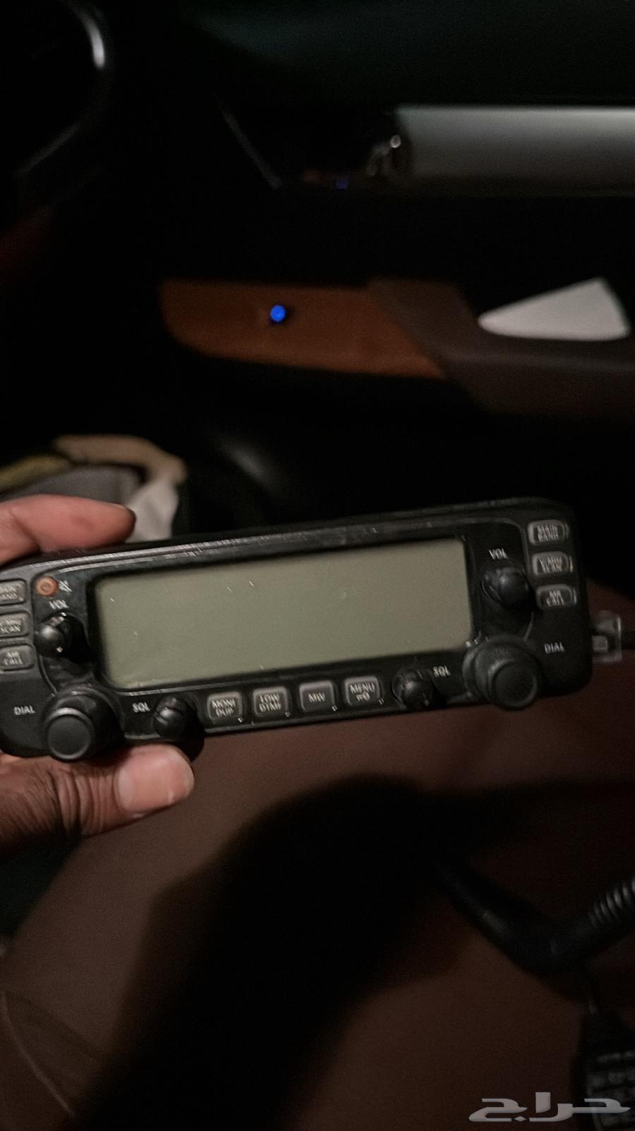 Kenwood 2370 Device63619148707969111