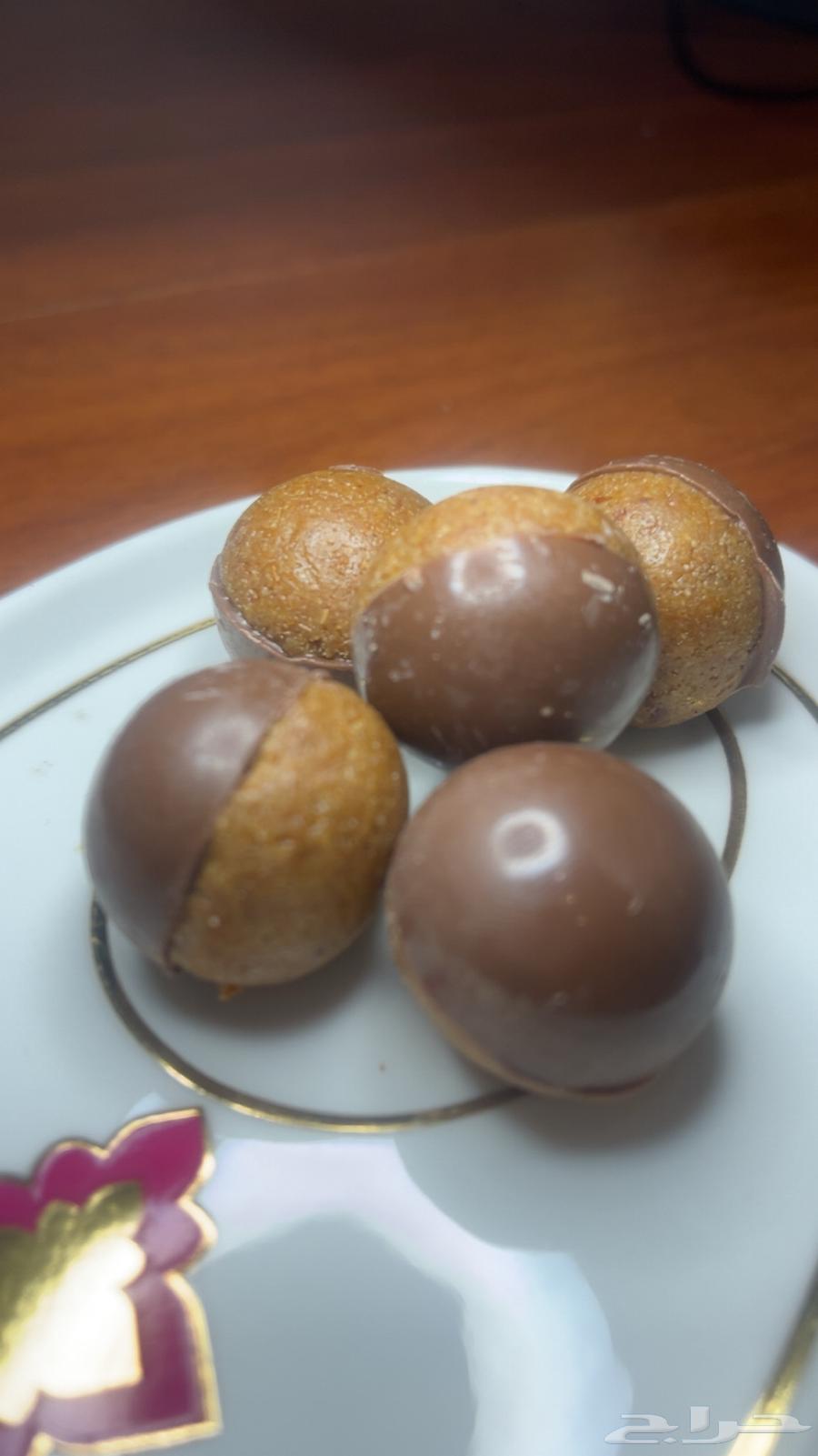 Semolina Bites Dessert63624621335298114