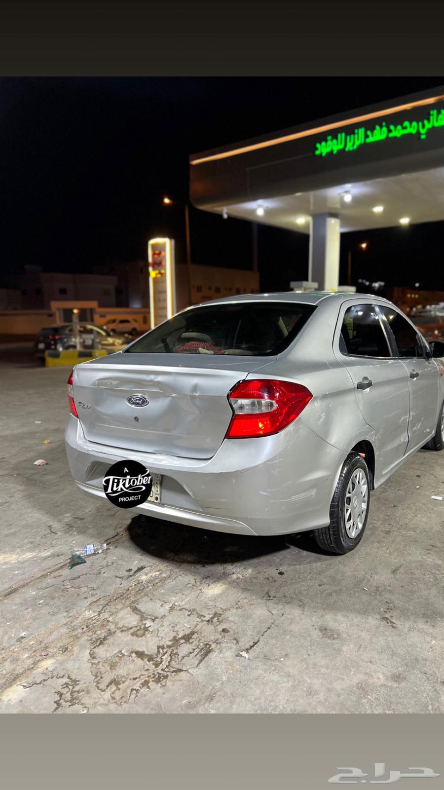 Ford Fiesta63654905775107112