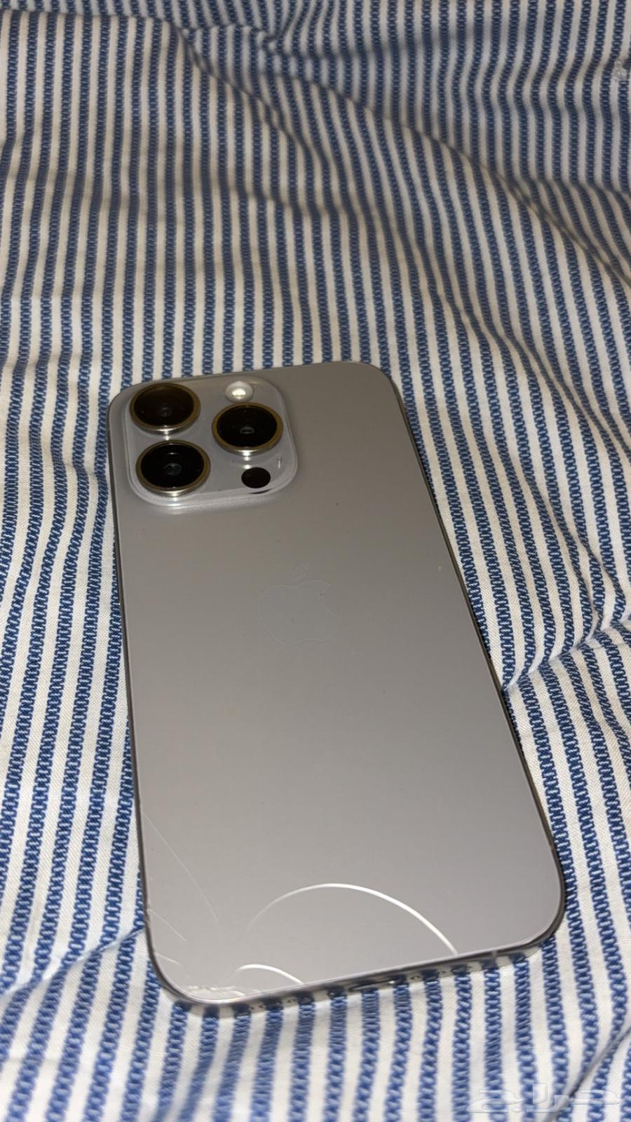 iPhone 15 Pro63624292608386113