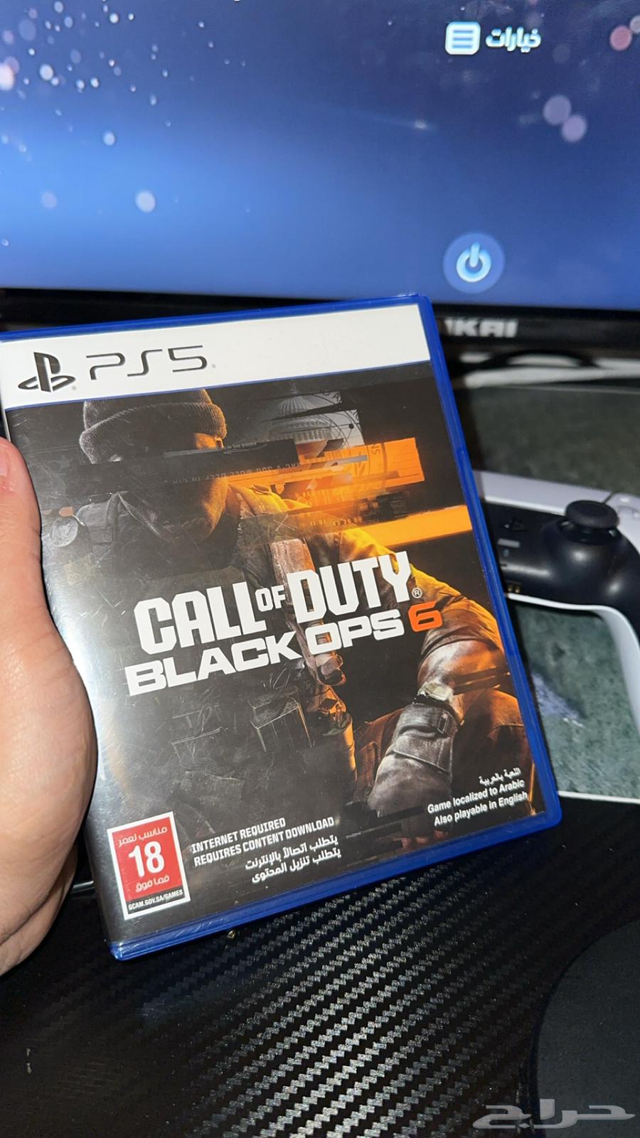 New Black Ops tape63623556897153112