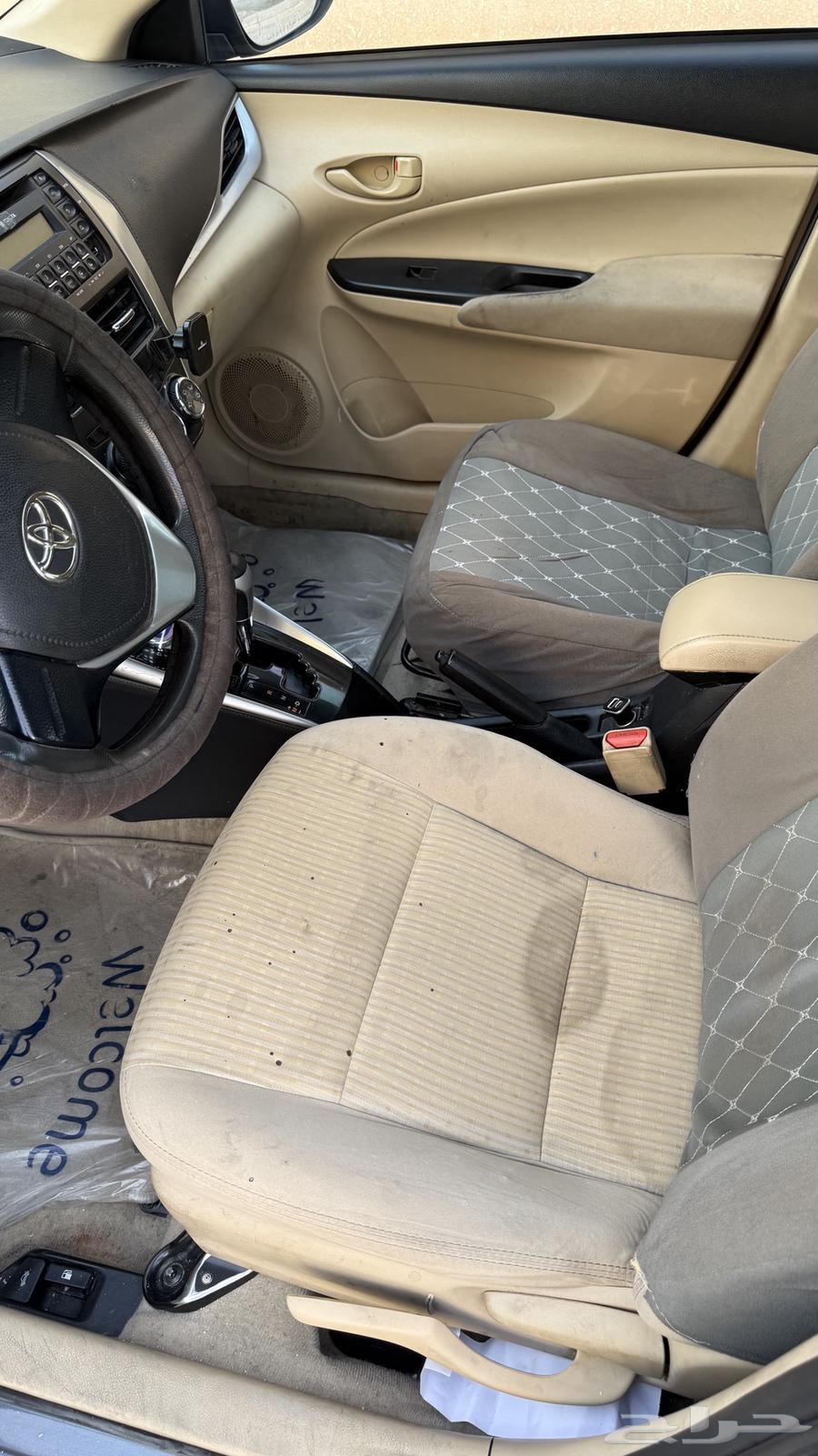 يارس مستخدمه 201963655050657667112