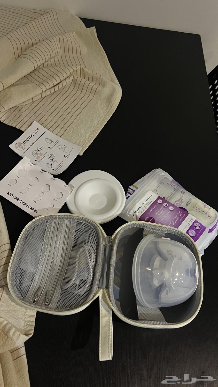 Mama Cozy Breast Pump63625111159041112