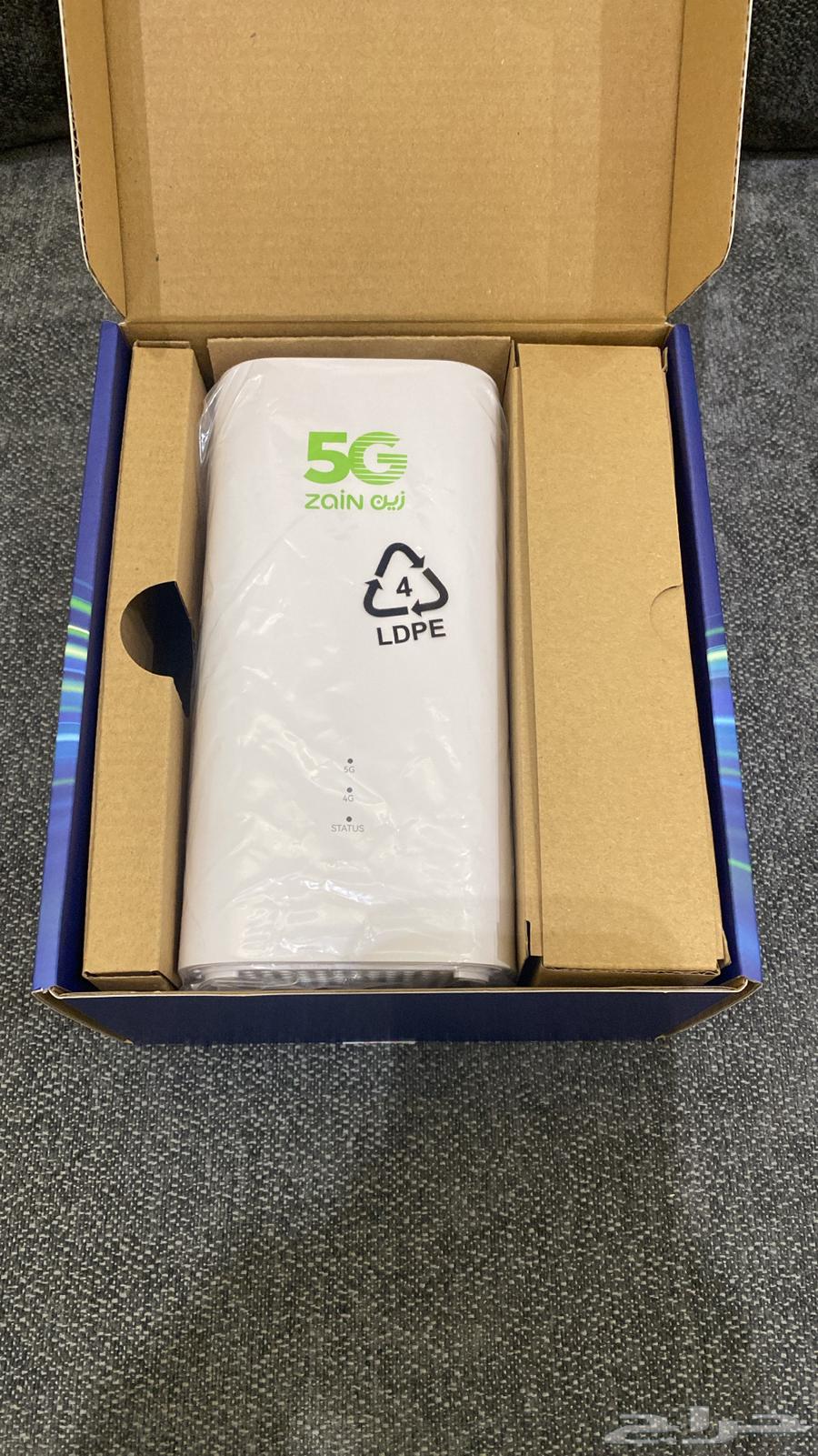 Zain 5G Router63624621603714111
