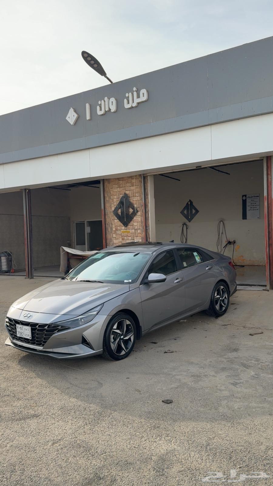 Elantra 202363654928949761110